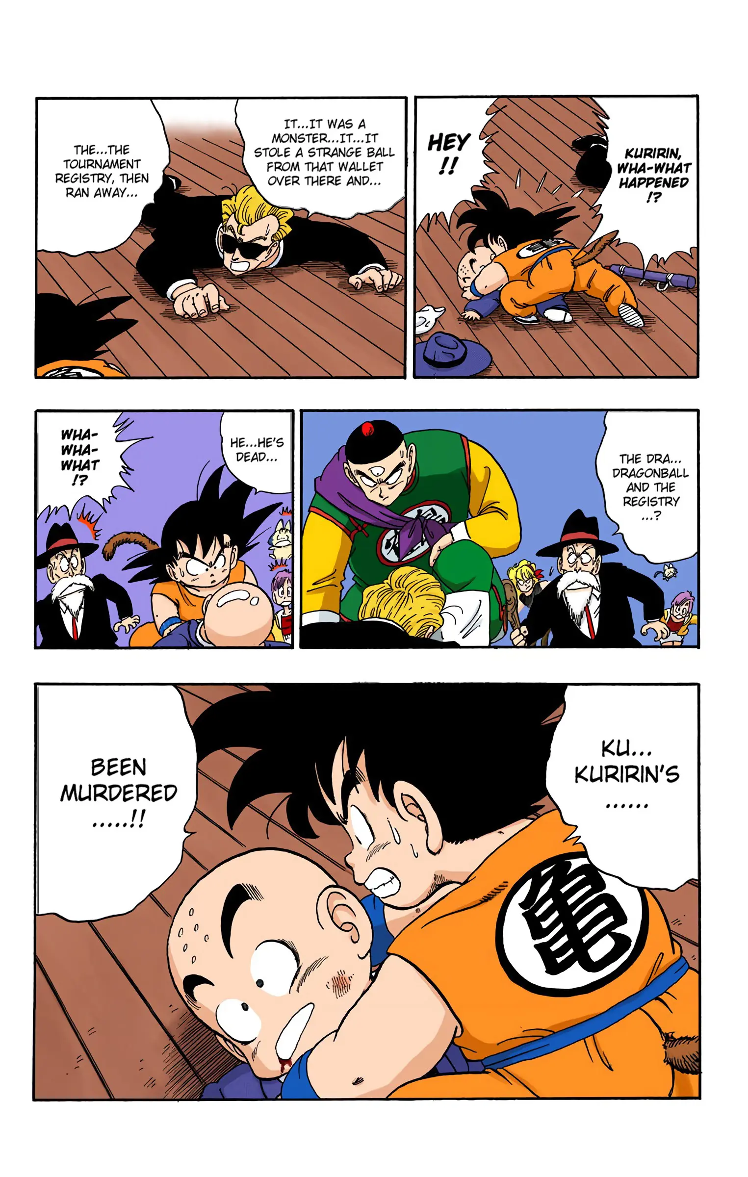 Dragon Ball Colored Manga, chapter 134, page 15