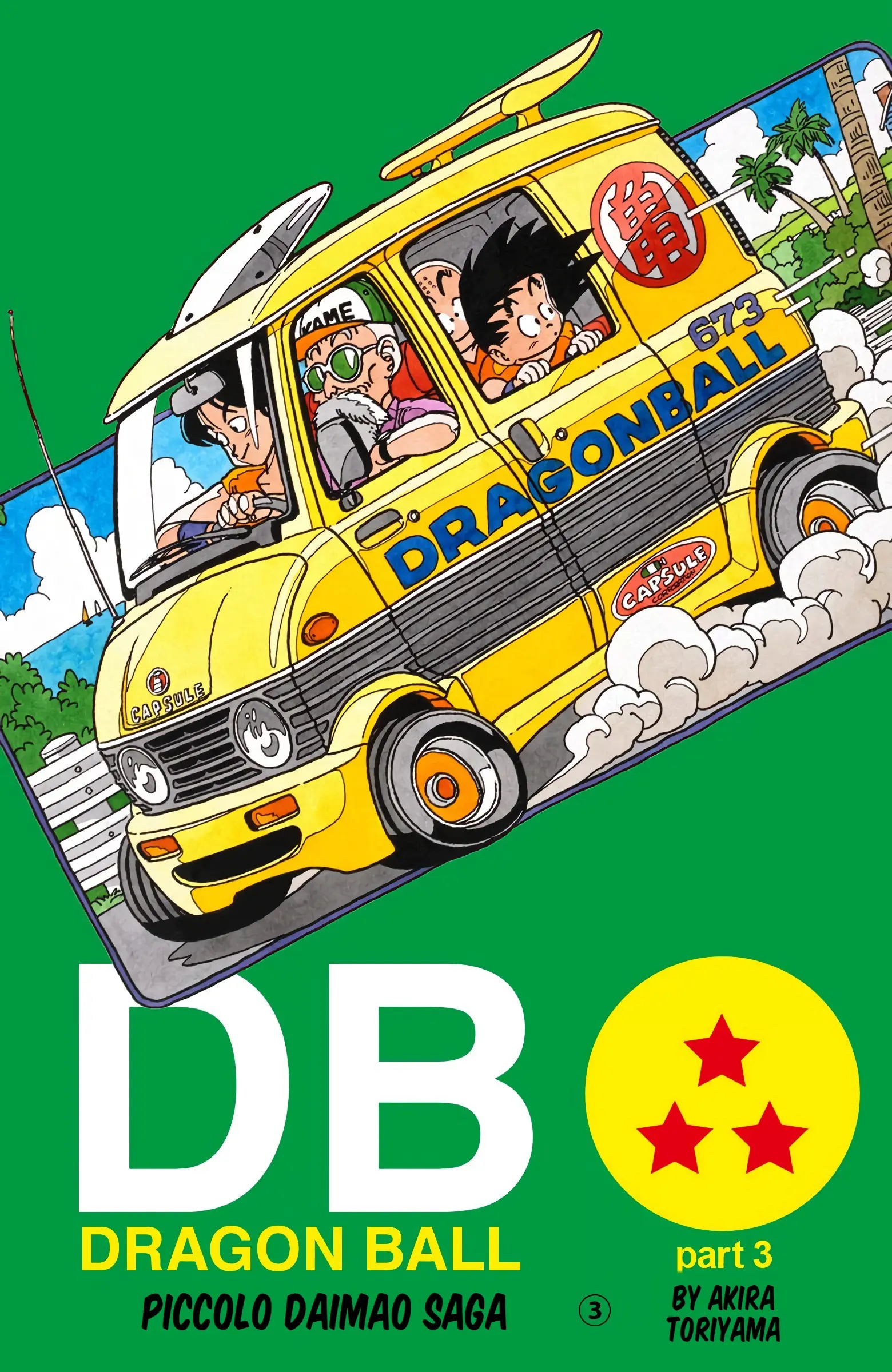 Dragon Ball Colored Manga, chapter 135, page 1