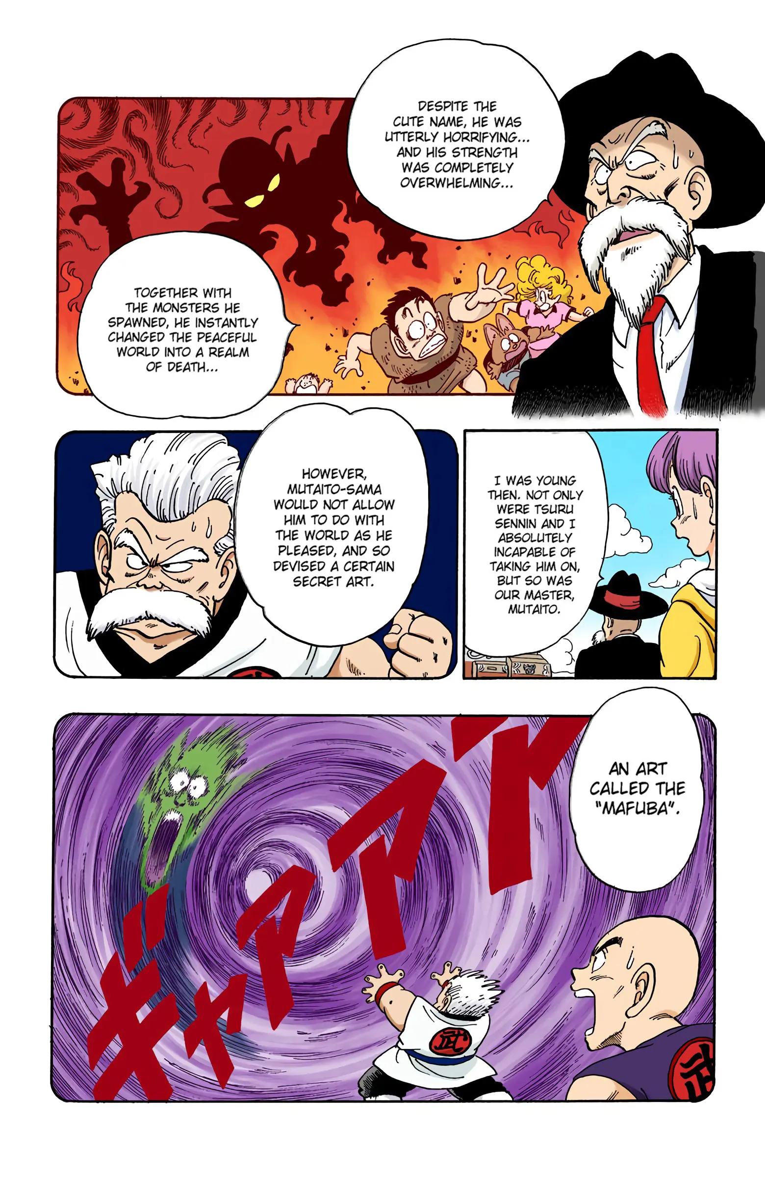 Dragon Ball Colored Manga, chapter 135, page 8