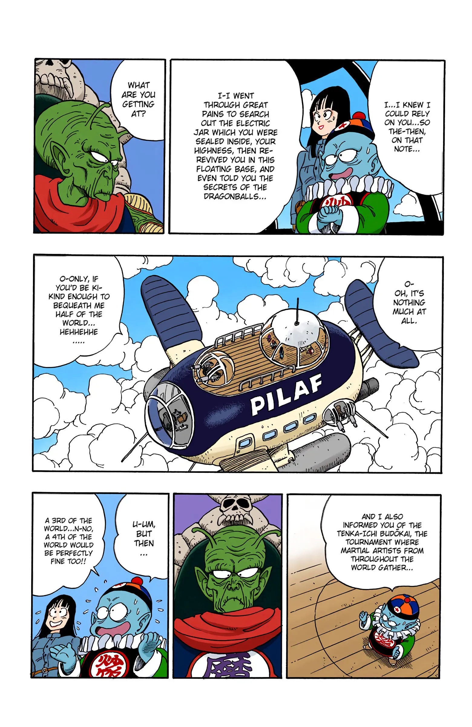 Dragon Ball Colored Manga, chapter 135, page 14