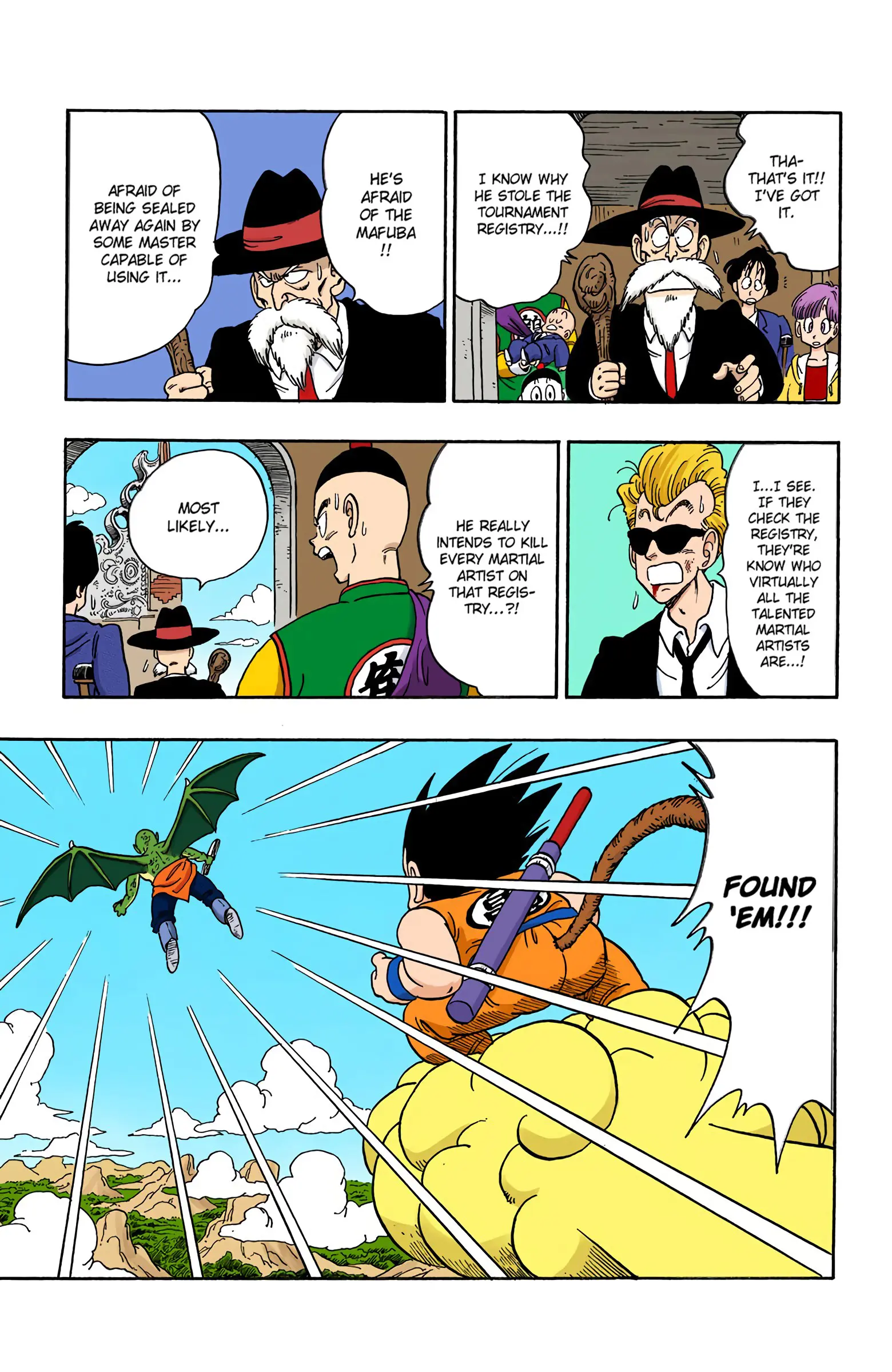 Dragon Ball Colored Manga, chapter 135, page 16