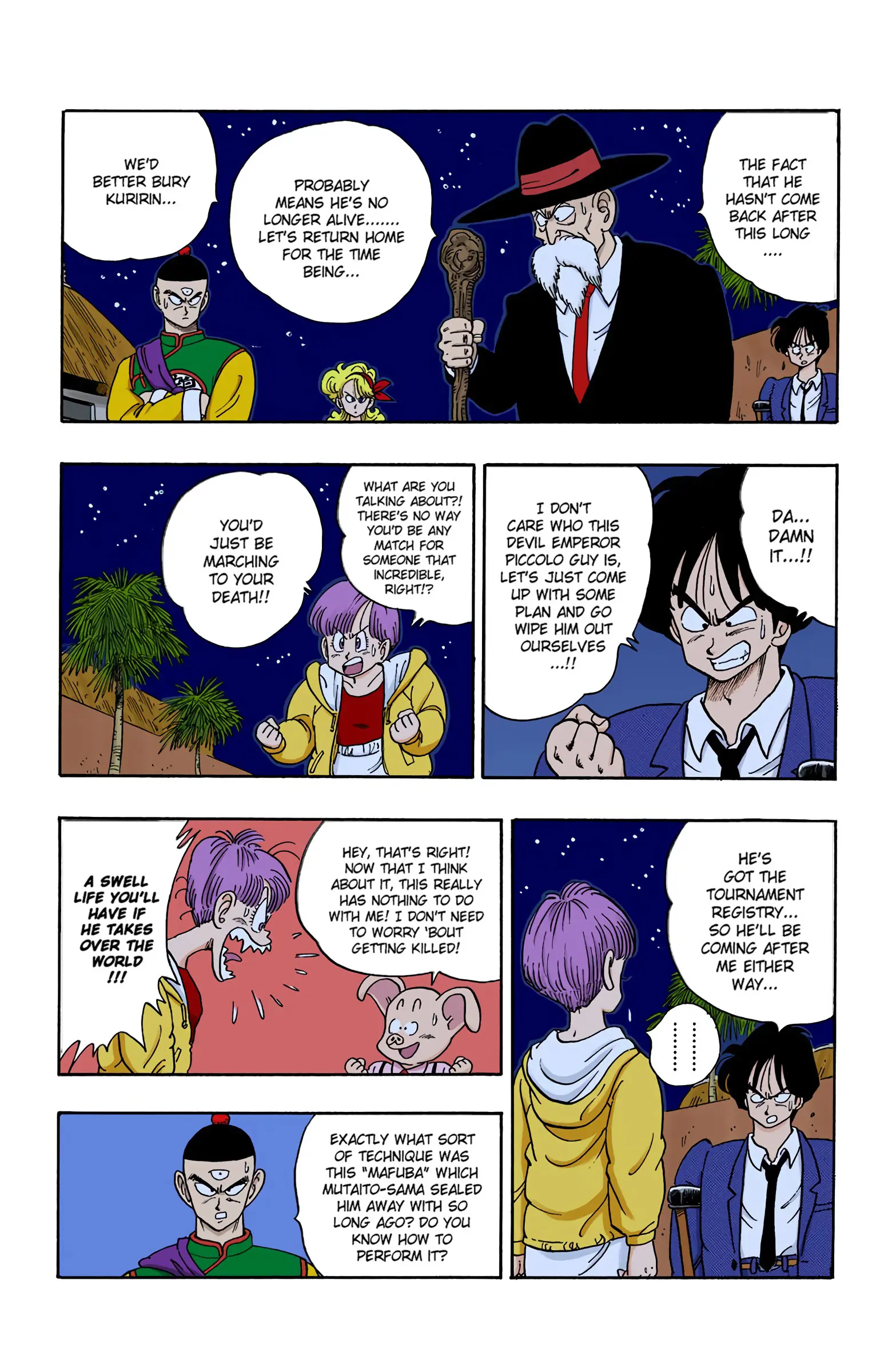 Dragon Ball Colored Manga, chapter 136, page 9