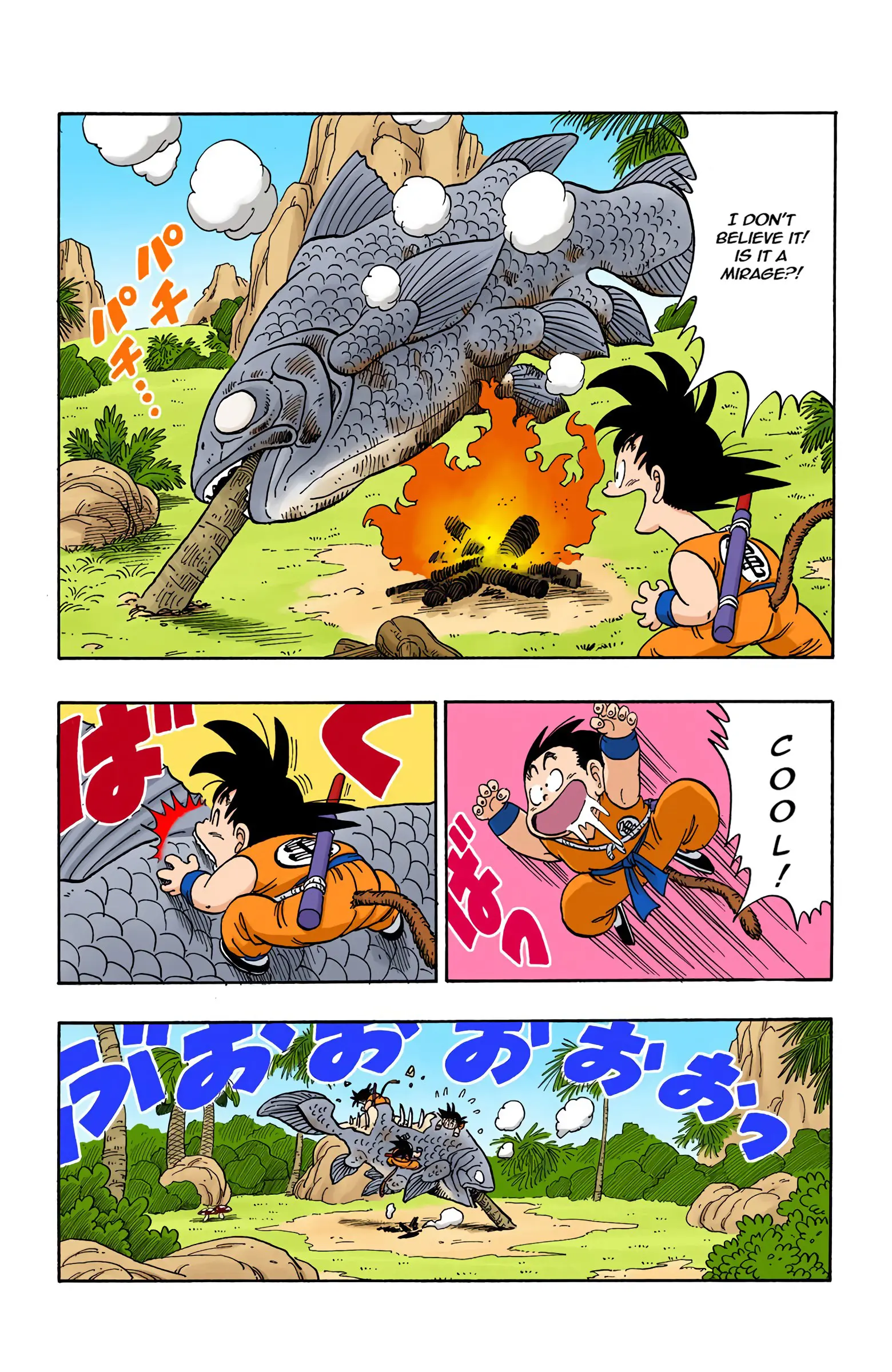 Dragon Ball Colored Manga, chapter 138, page 2