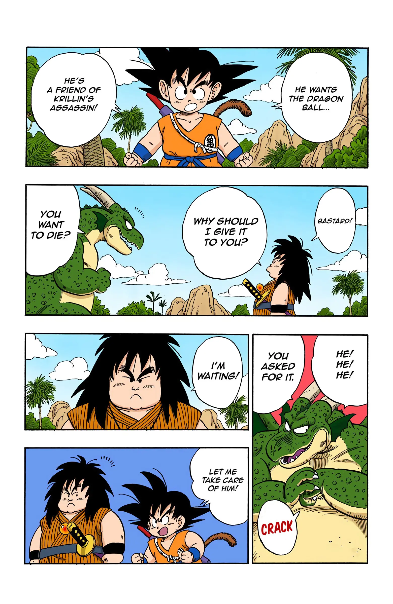 Dragon Ball Colored Manga, chapter 139, page 3