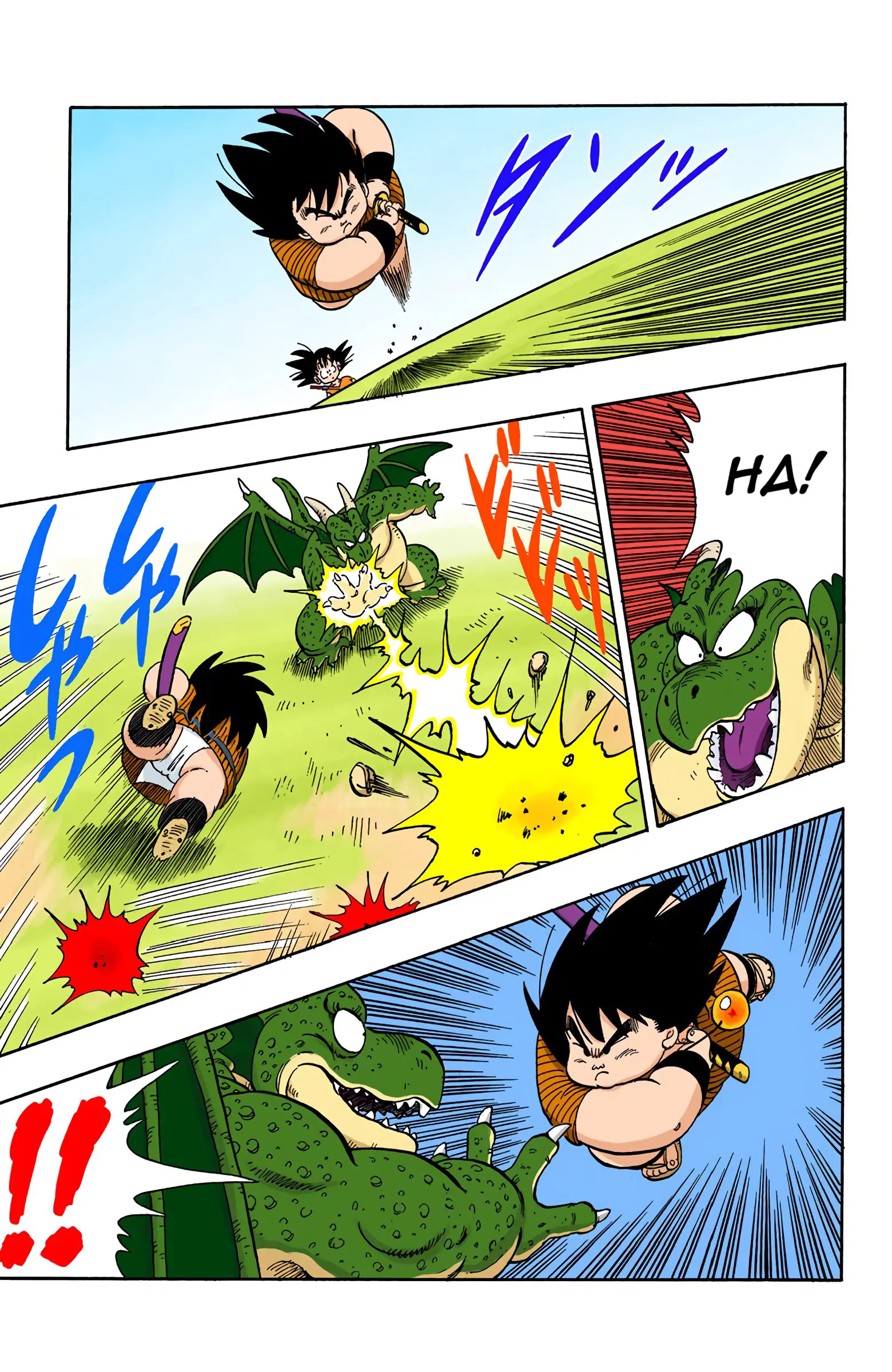 Dragon Ball Colored Manga, chapter 139, page 11