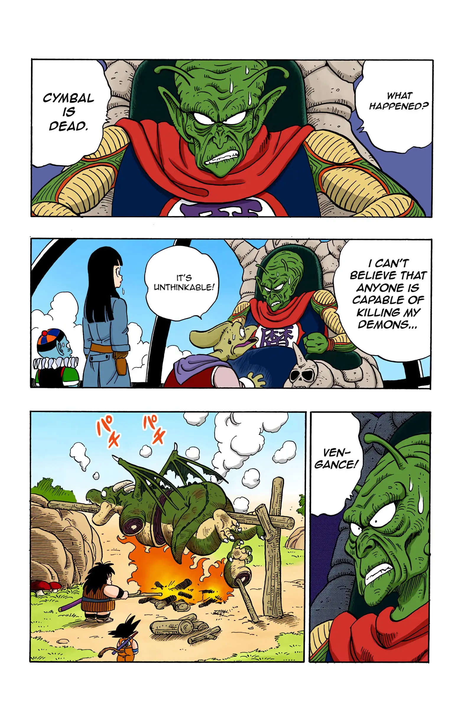 Dragon Ball Colored Manga, chapter 139, page 14