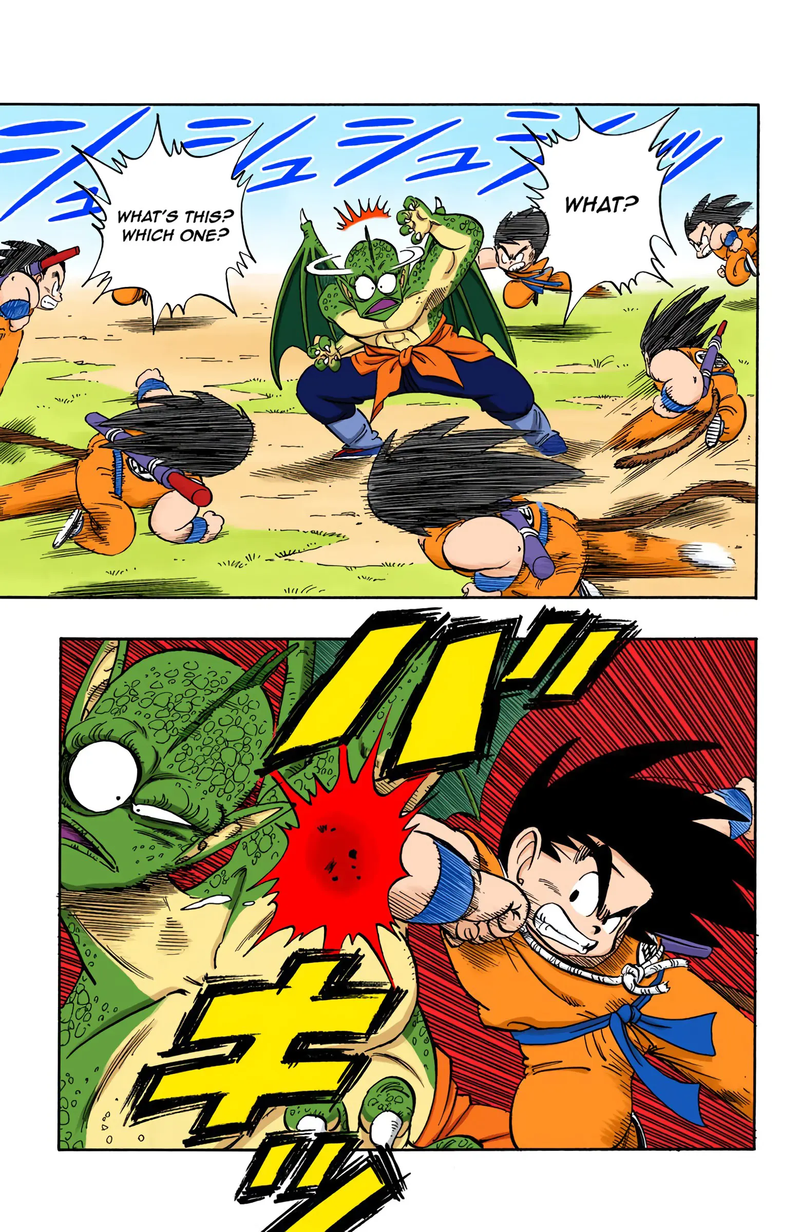 Dragon Ball Colored Manga, chapter 141, page 5