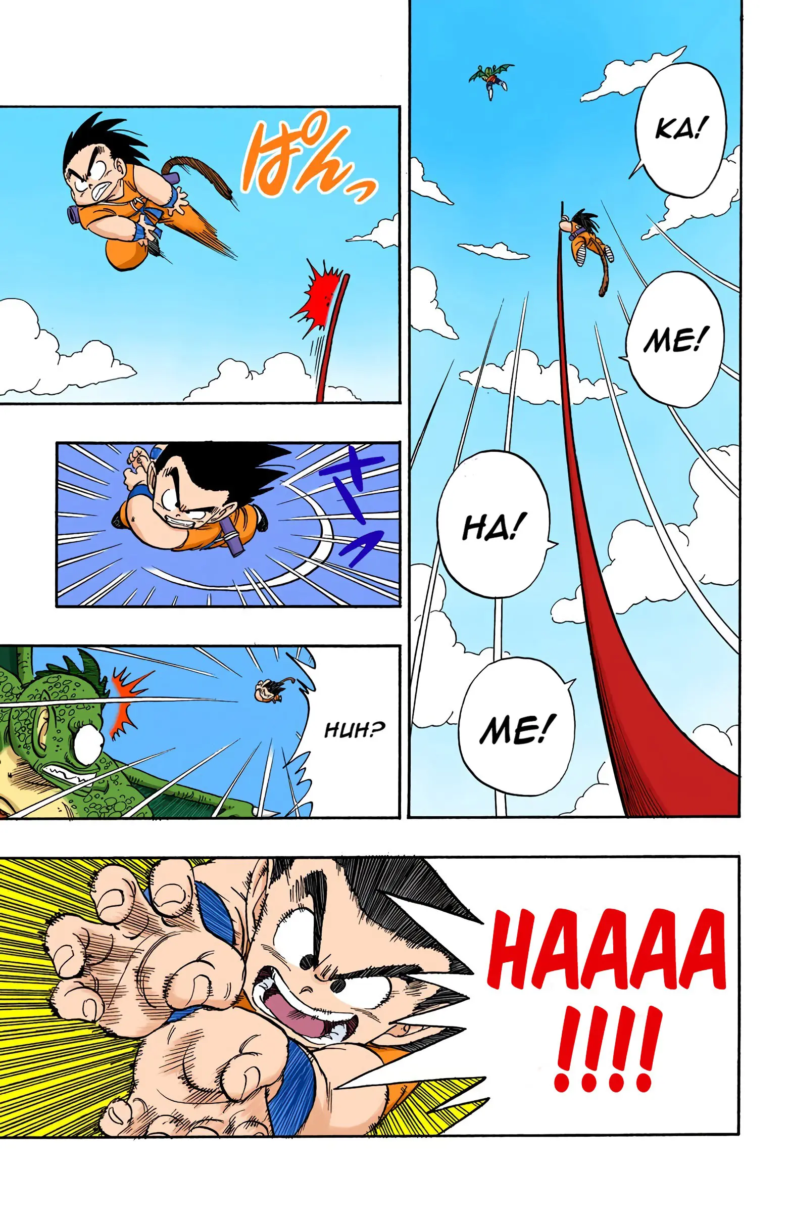 Dragon Ball Colored Manga, chapter 141, page 13