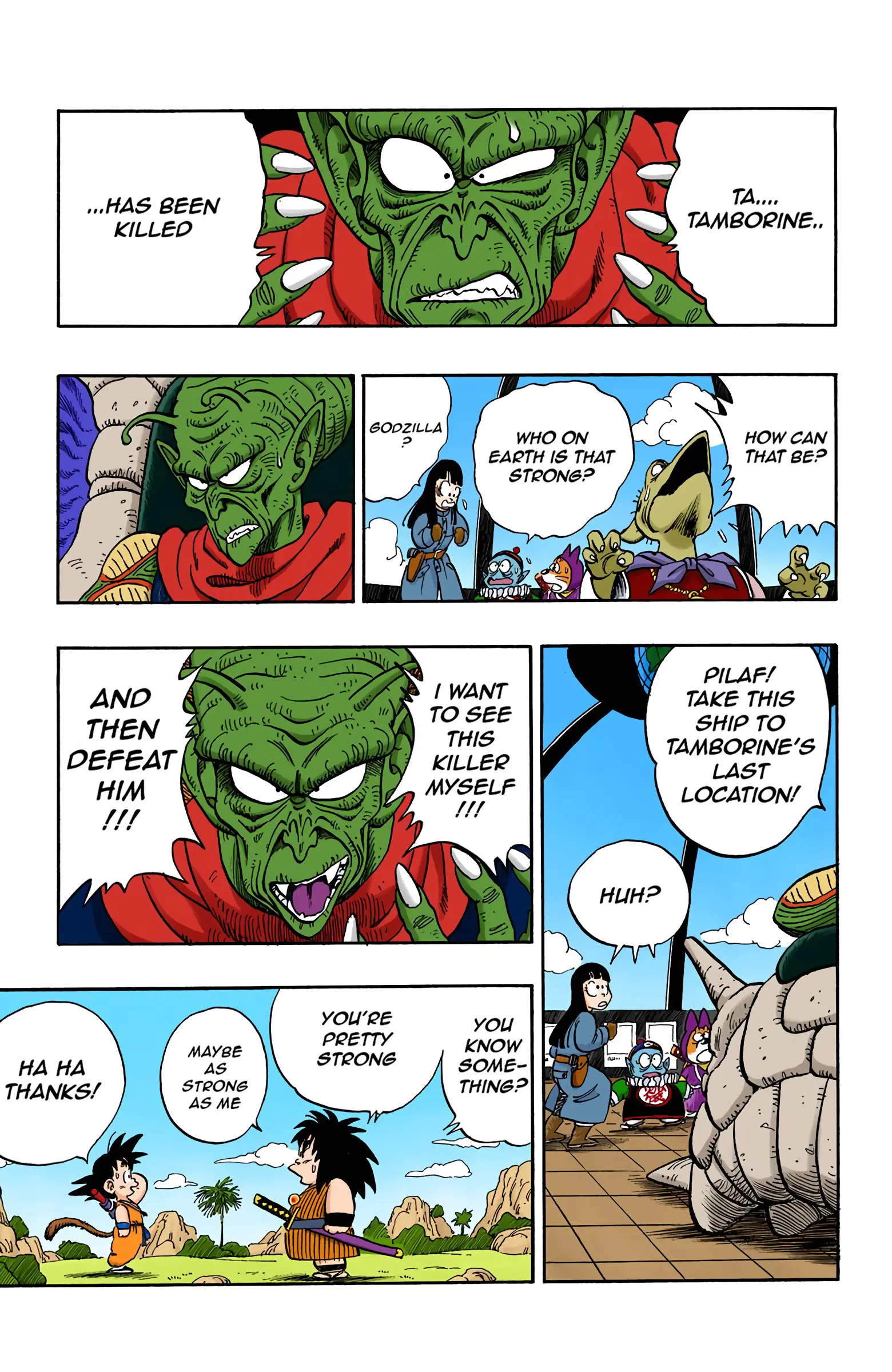 Dragon Ball Colored Manga, chapter 141, page 15