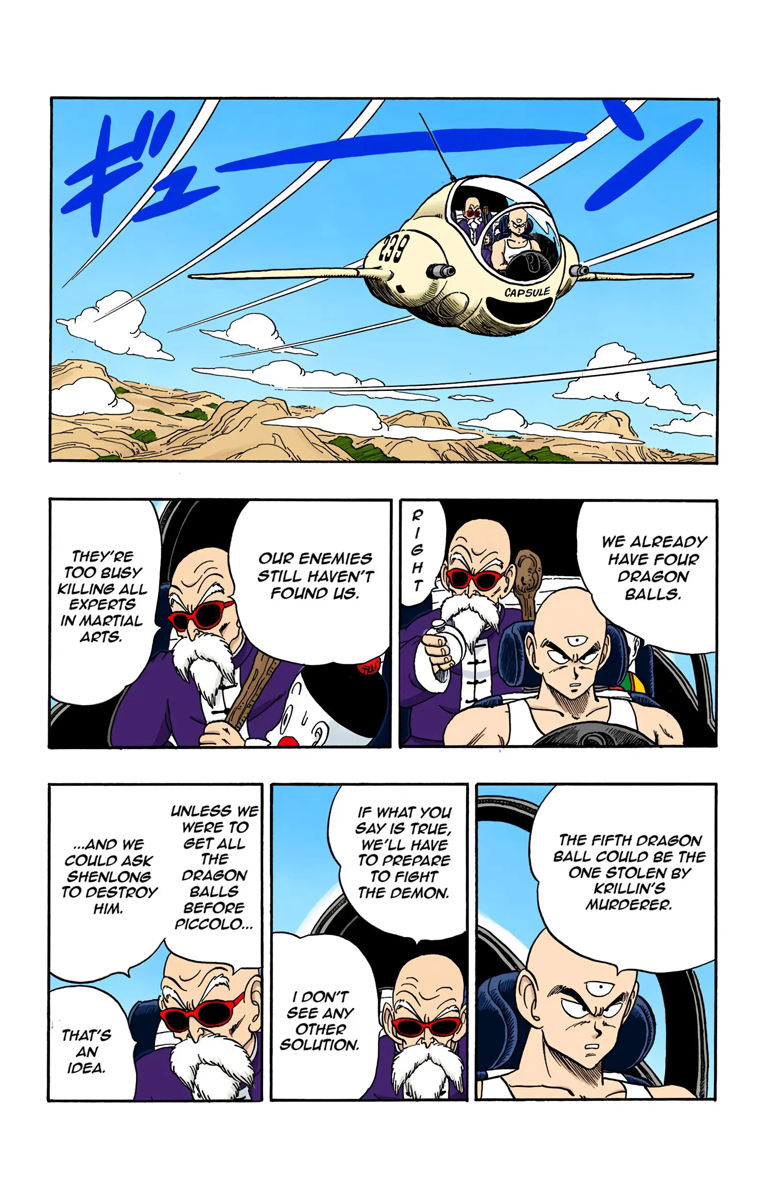 Dragon Ball Colored Manga, chapter 142, page 4