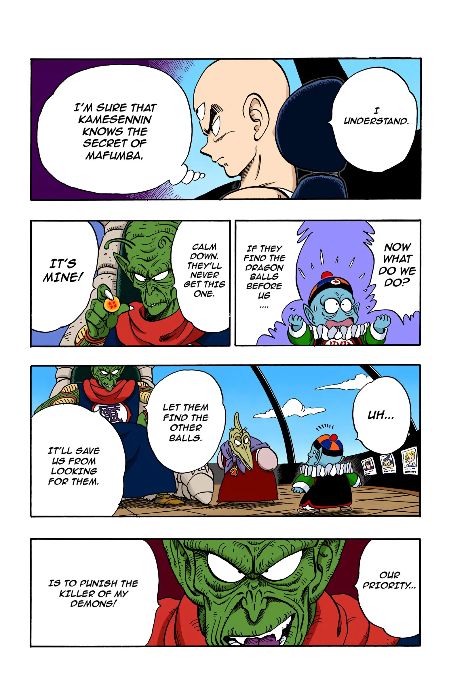 Dragon Ball Colored Manga, chapter 142, page 6
