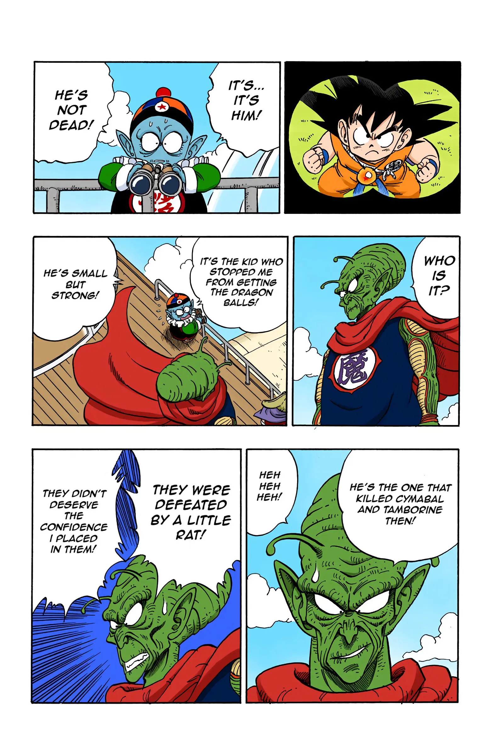 Dragon Ball Colored Manga, chapter 142, page 12