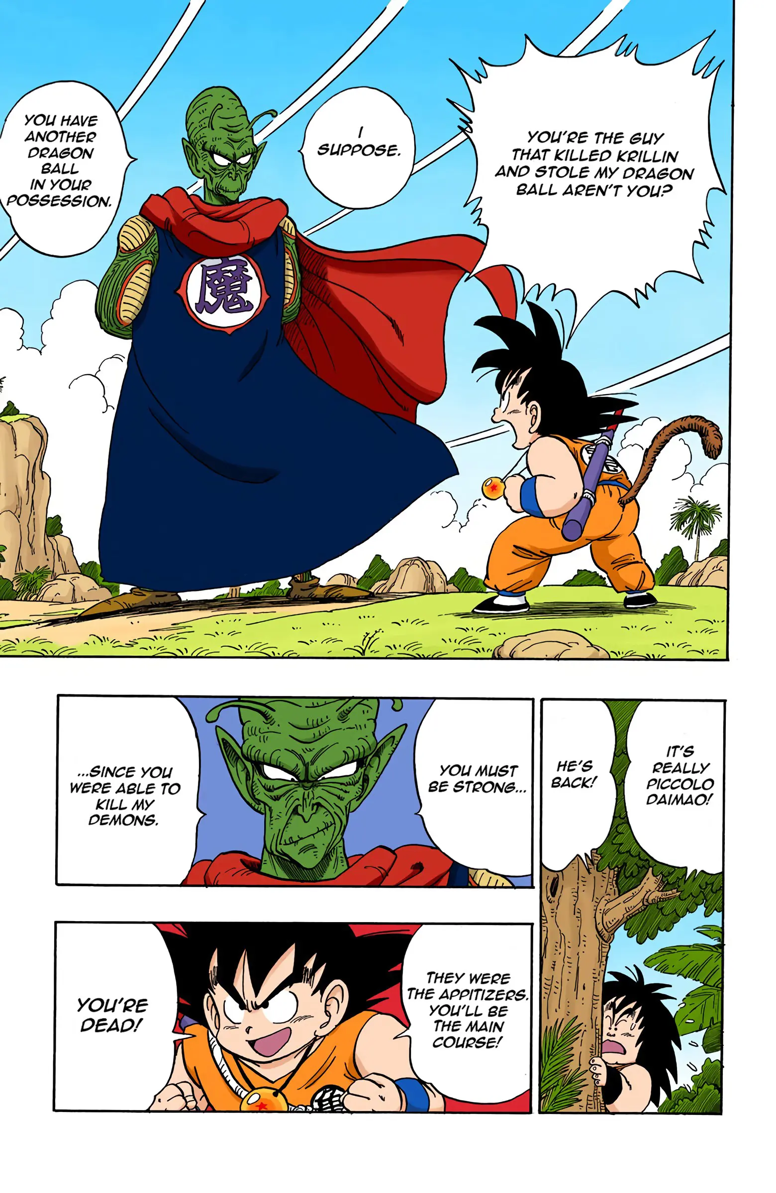 Dragon Ball Colored Manga, chapter 142, page 14
