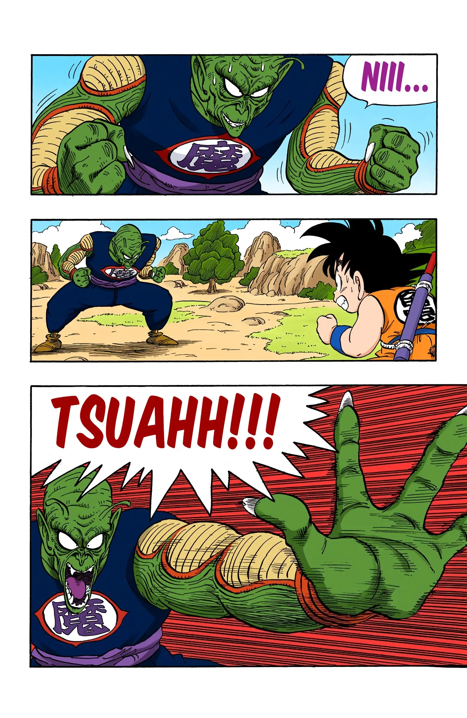 Dragon Ball Colored Manga, chapter 144, page 4