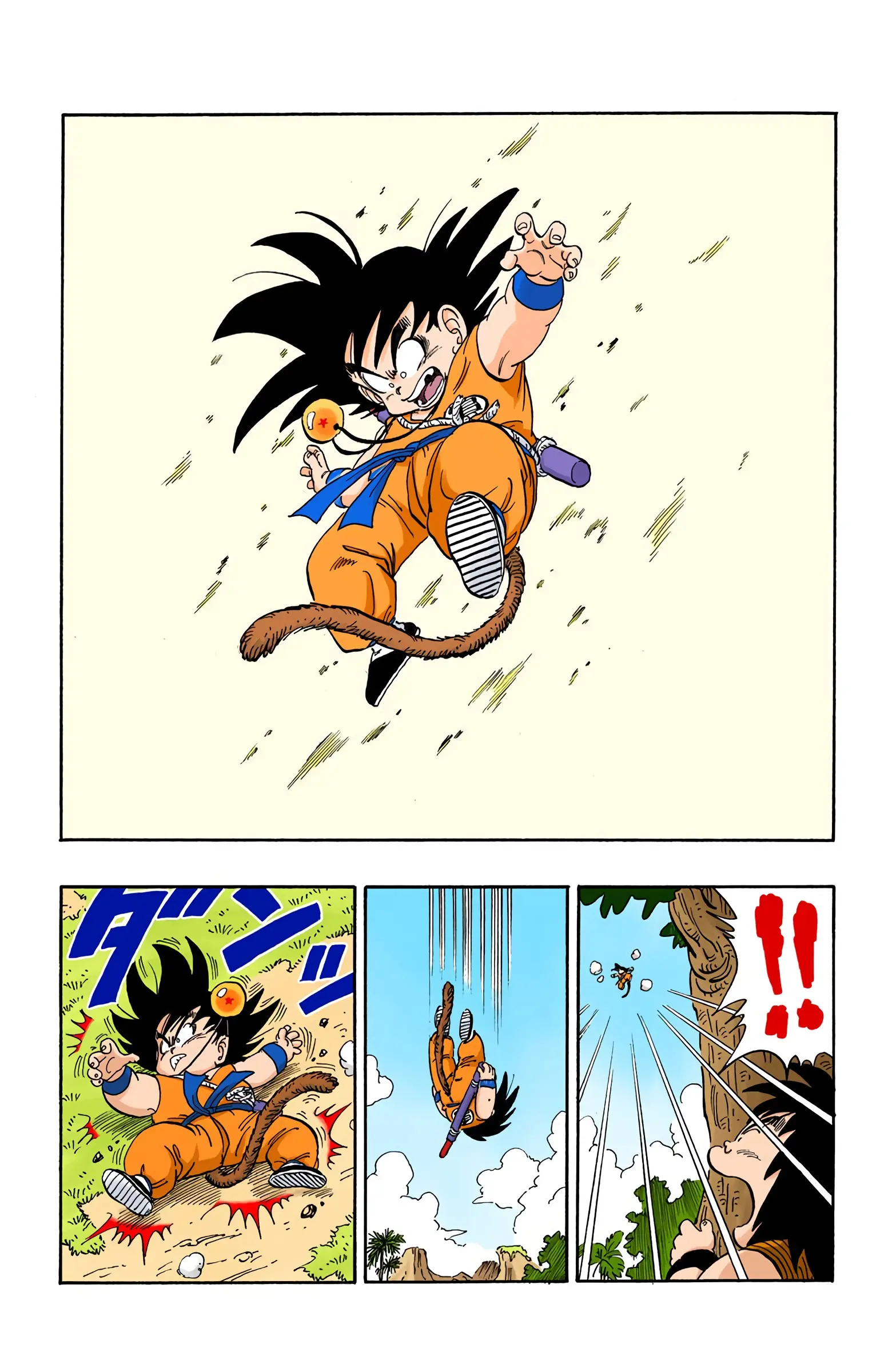 Dragon Ball Colored Manga, chapter 144, page 7