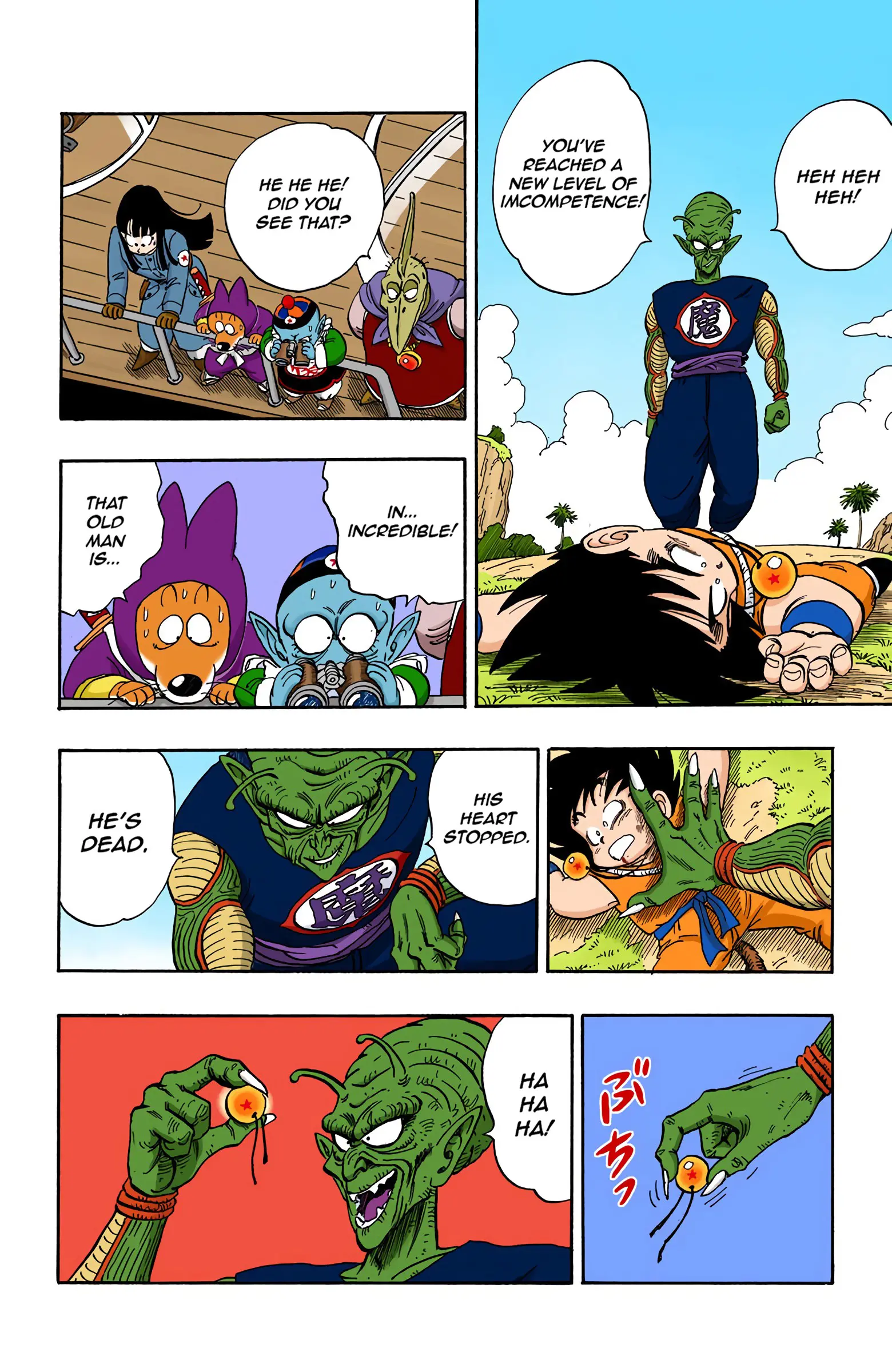 Dragon Ball Colored Manga, chapter 144, page 8