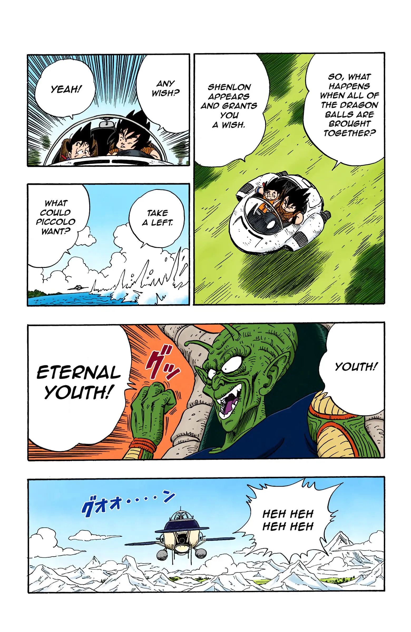 Dragon Ball Colored Manga, chapter 145, page 5