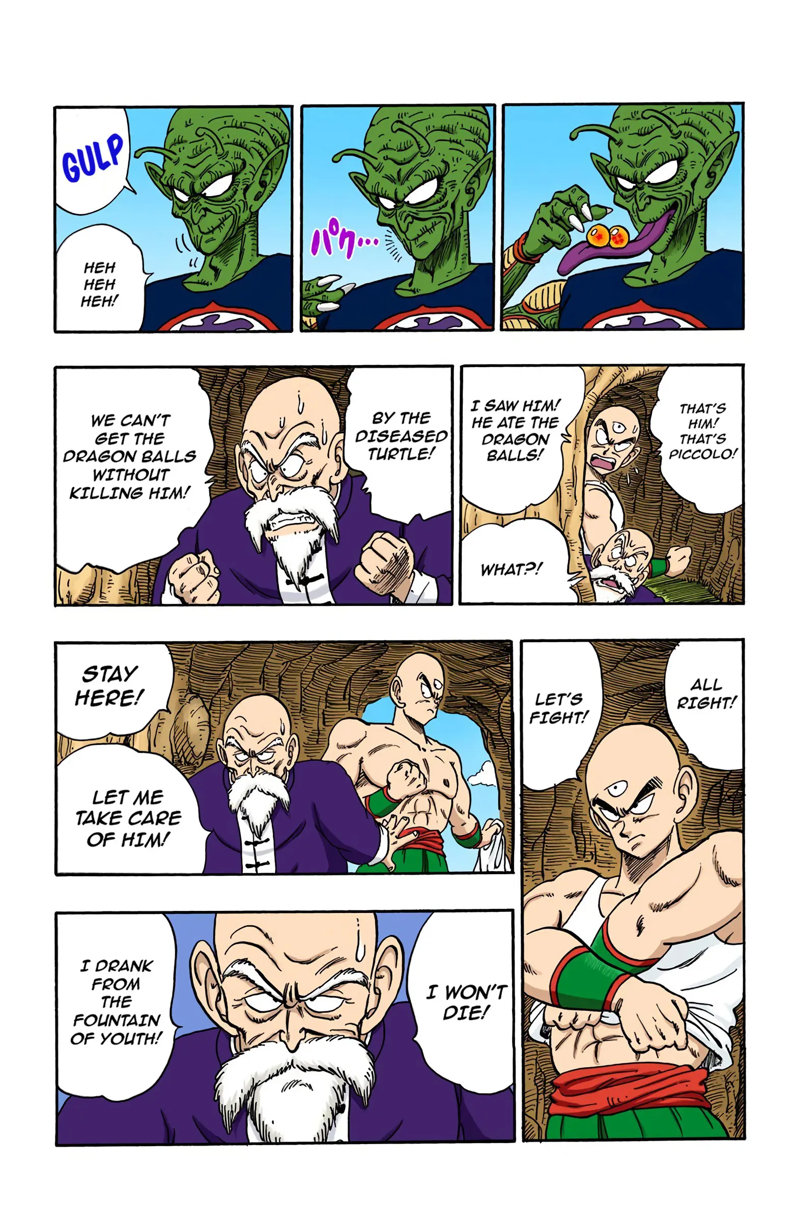 Dragon Ball Colored Manga, chapter 145, page 11
