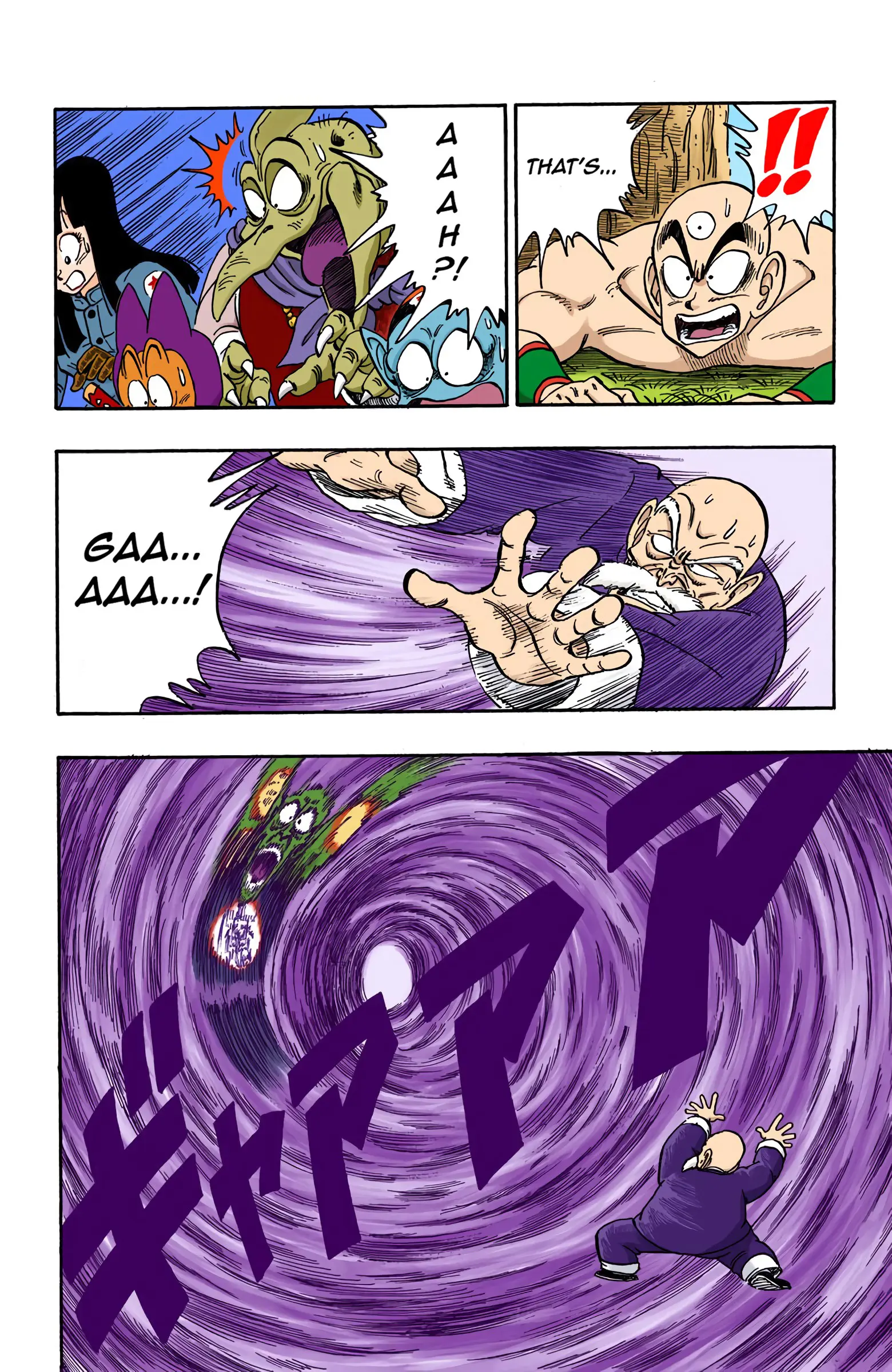 Dragon Ball Colored Manga, chapter 146, page 8
