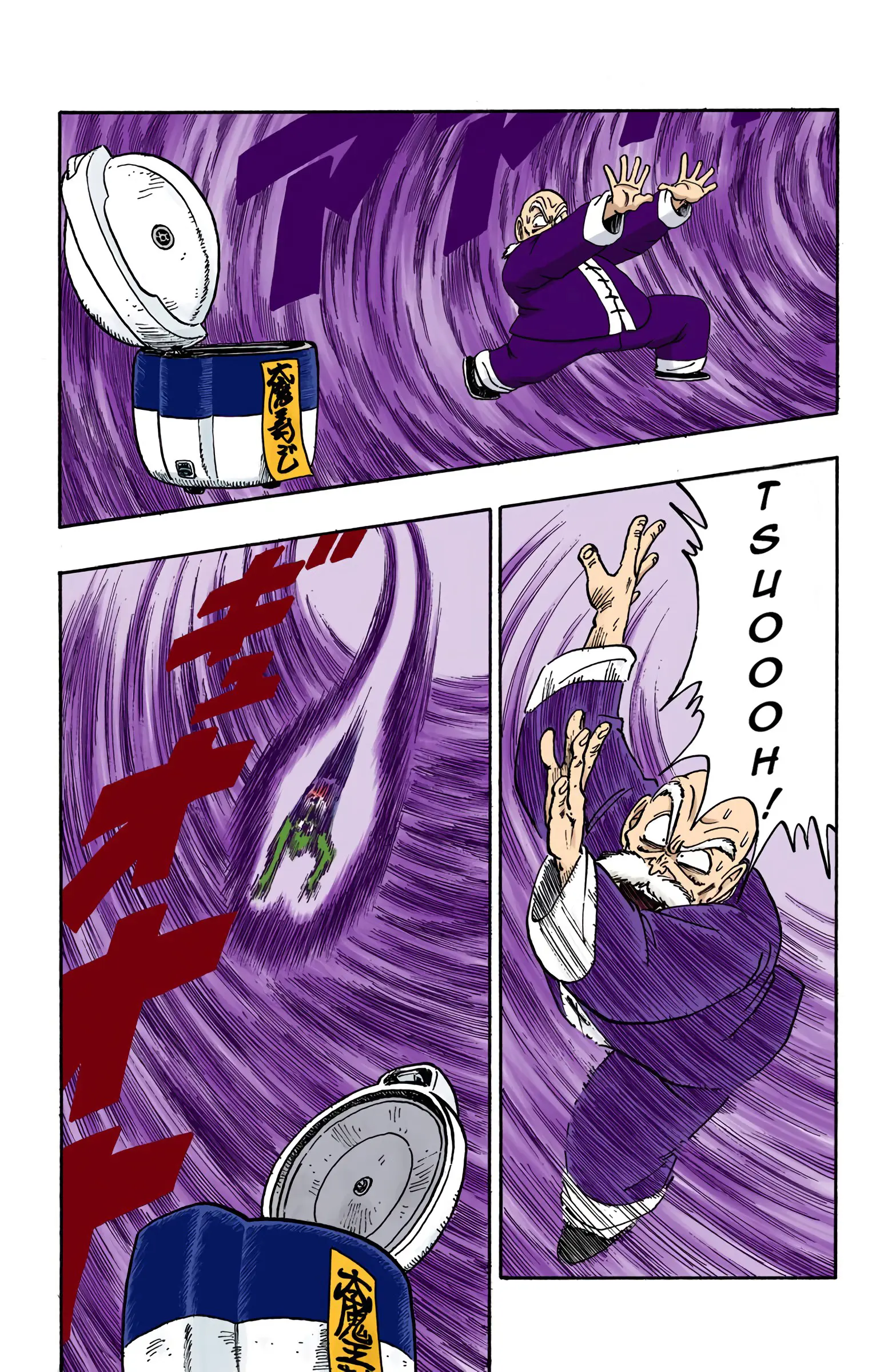 Dragon Ball Colored Manga, chapter 146, page 9