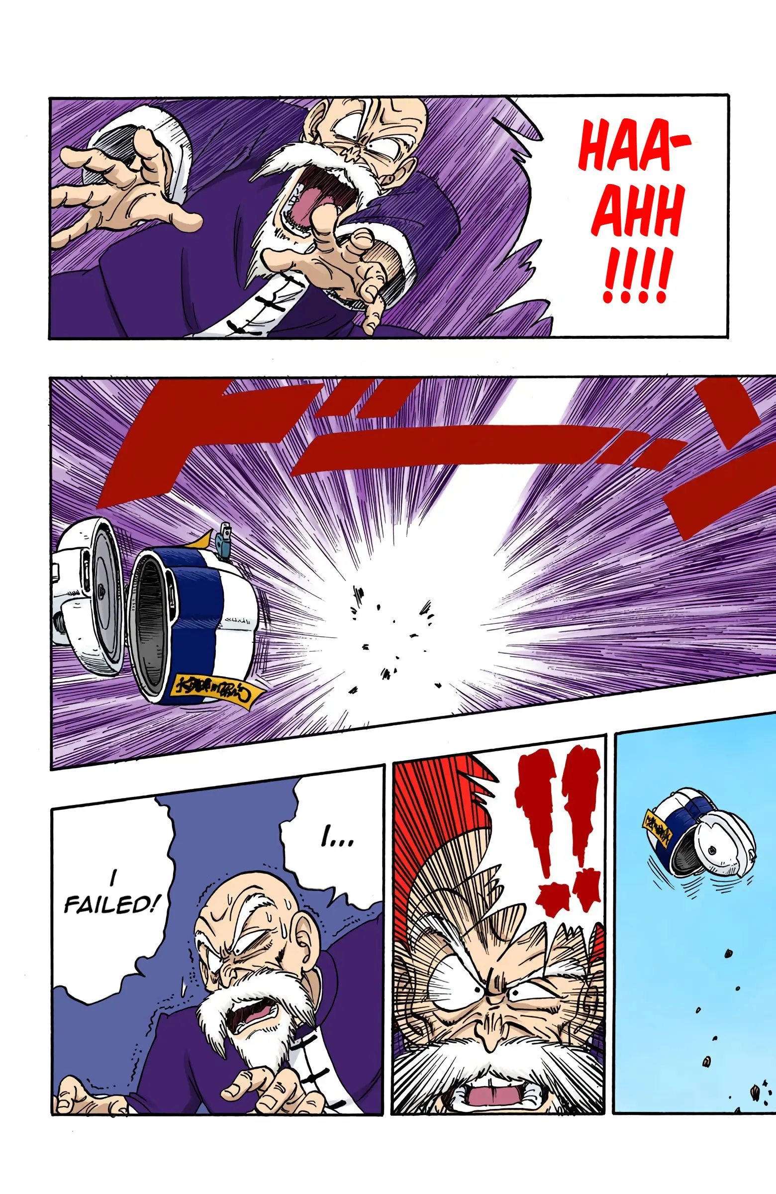 Dragon Ball Colored Manga, chapter 146, page 10