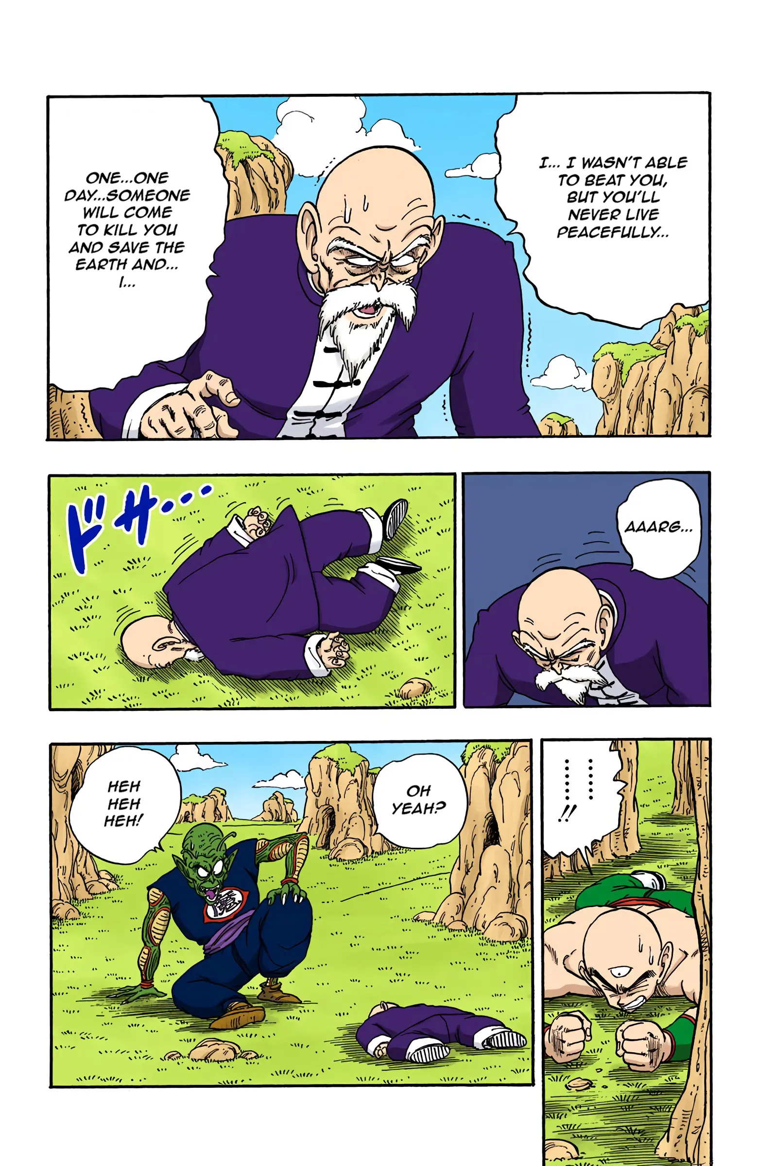 Dragon Ball Colored Manga, chapter 146, page 12