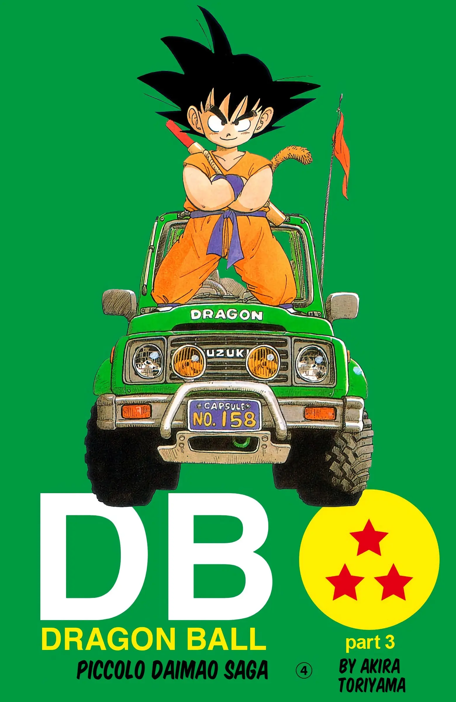 Dragon Ball Colored Manga, chapter 147, page 1