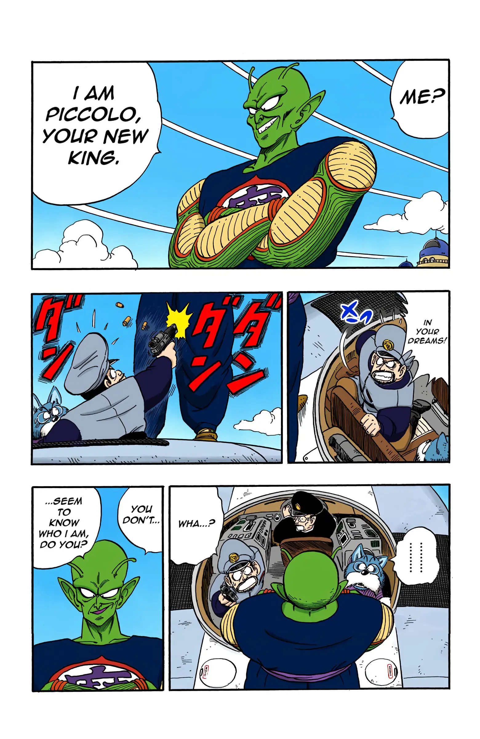 Dragon Ball Colored Manga, chapter 150, page 3