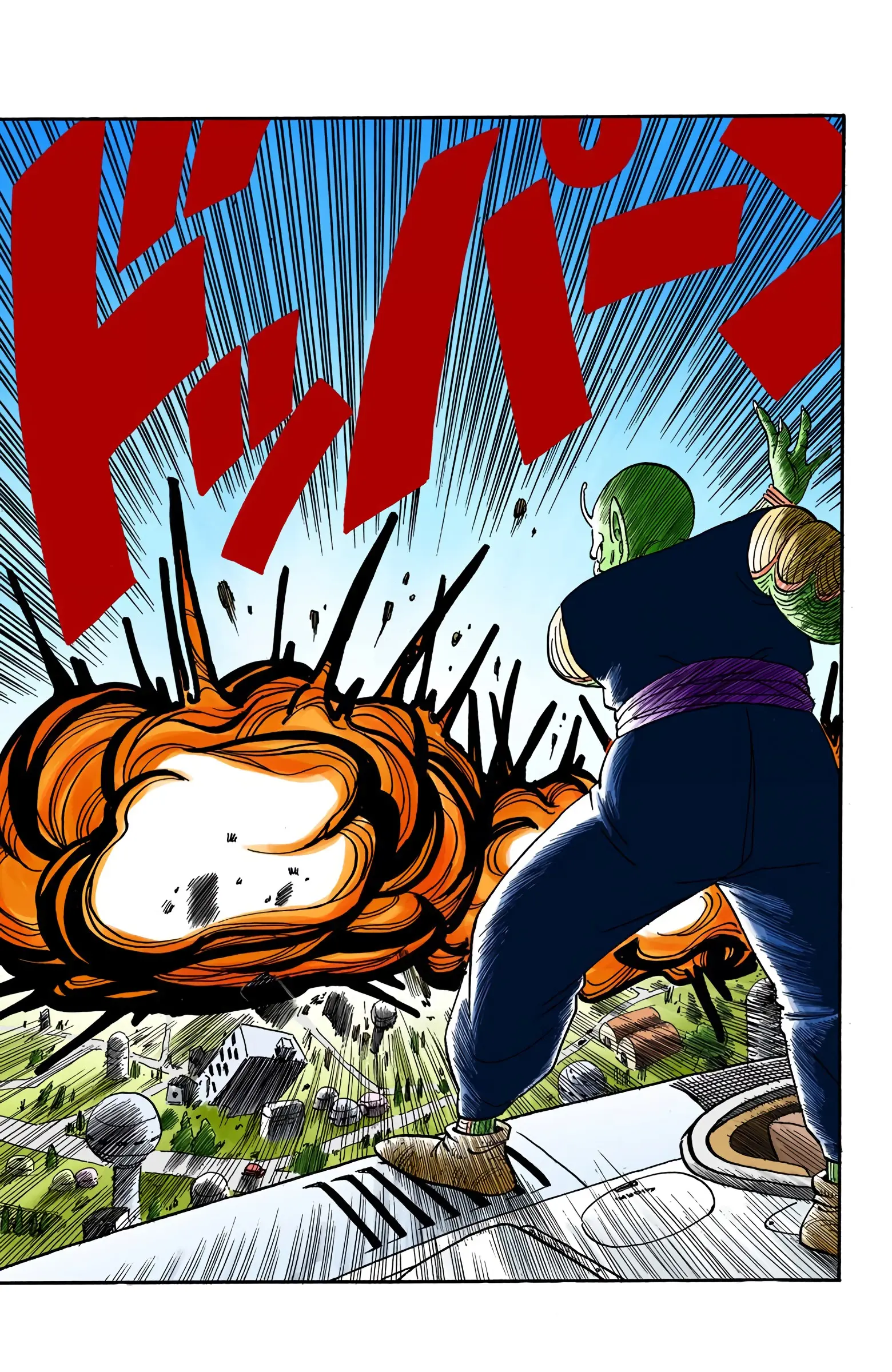 Dragon Ball Colored Manga, chapter 150, page 7