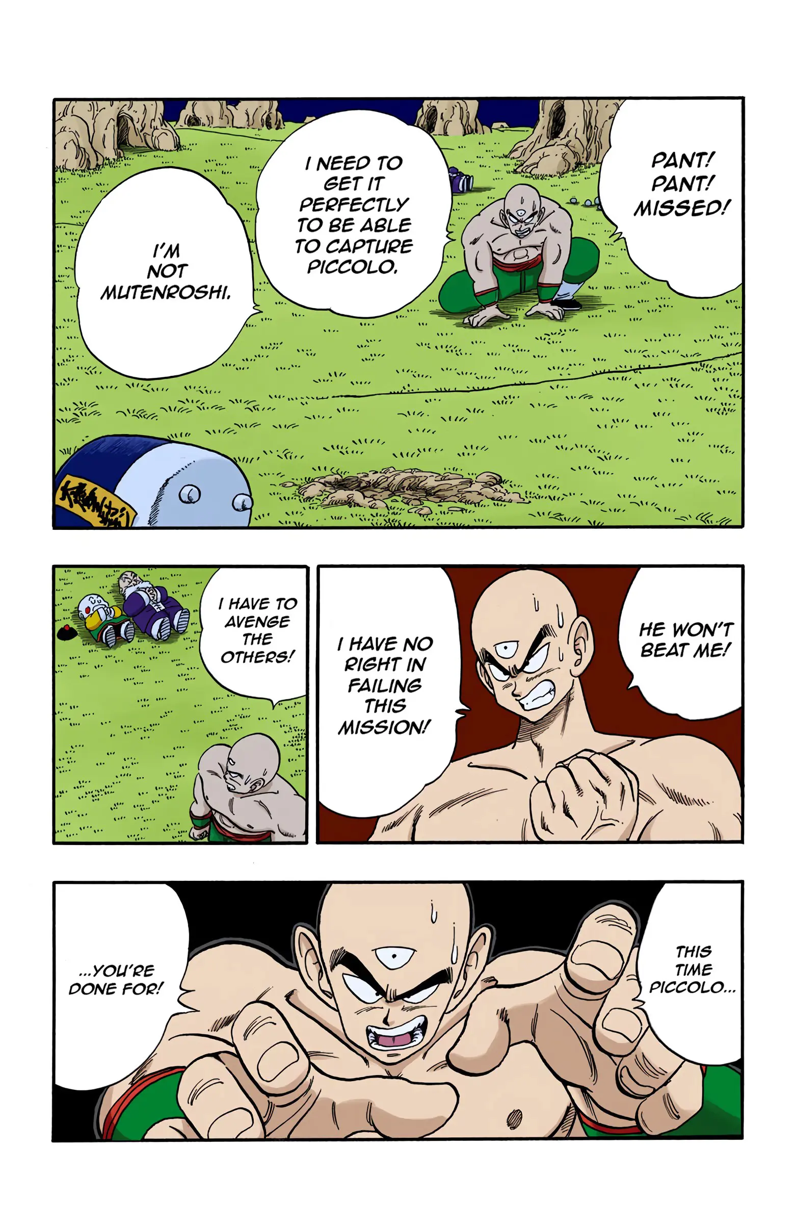 Dragon Ball Colored Manga, chapter 151, page 12
