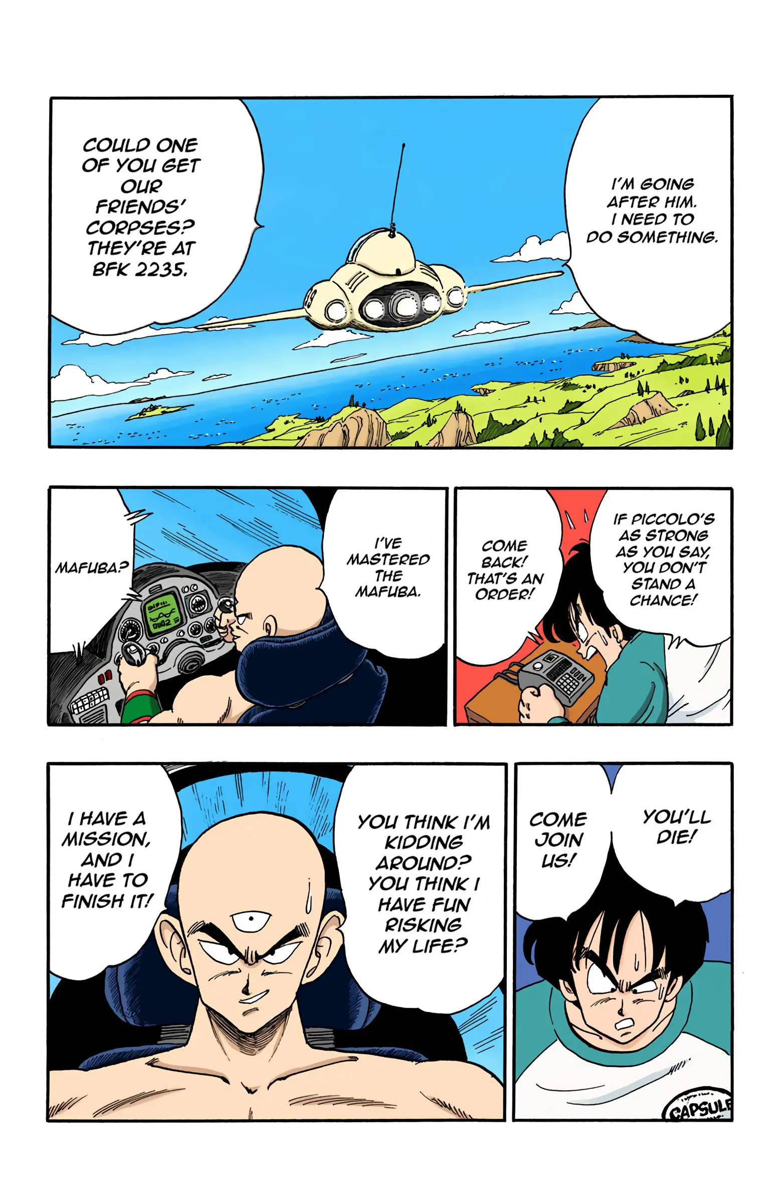 Dragon Ball Colored Manga, chapter 152, page 4