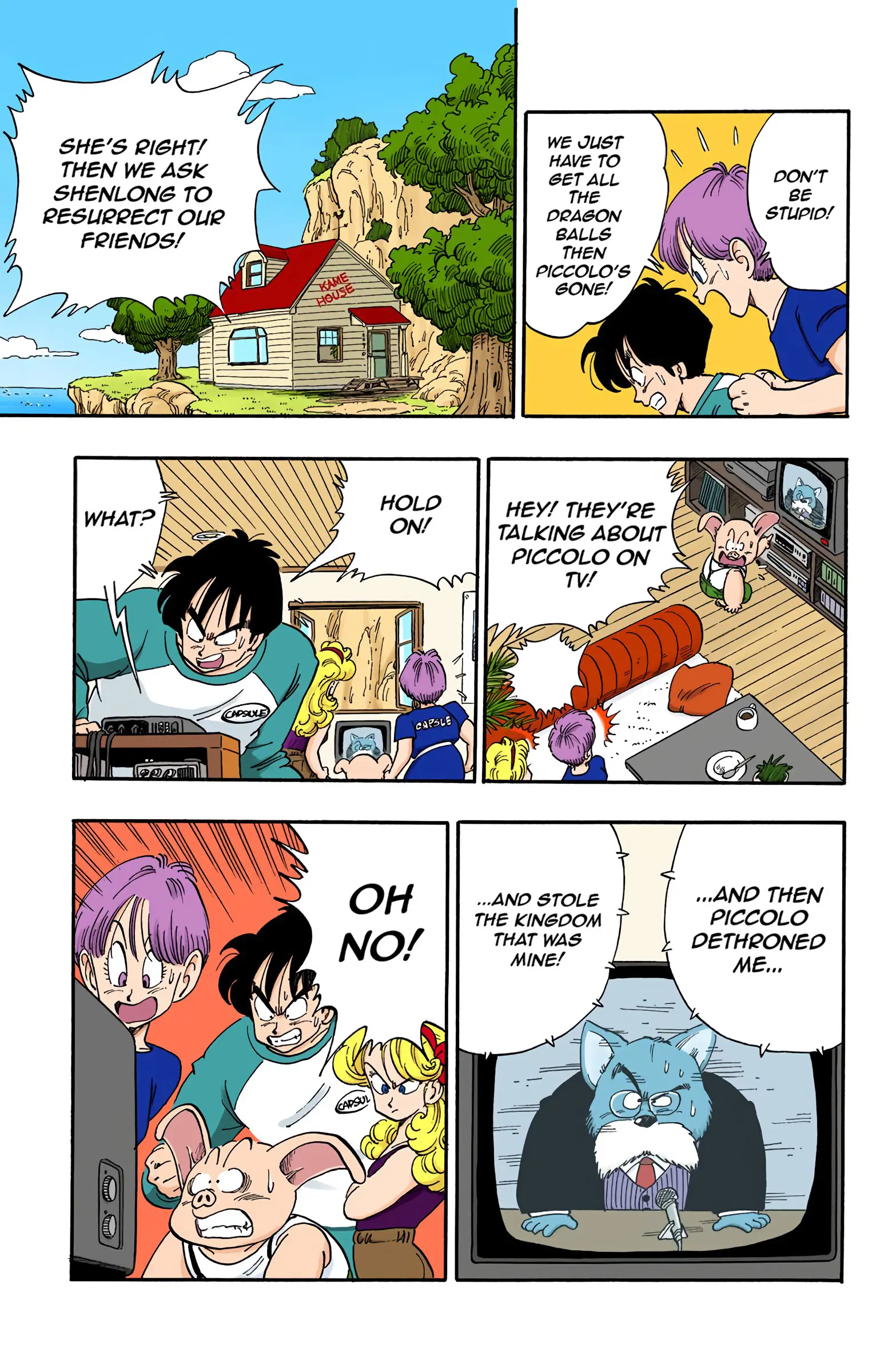 Dragon Ball Colored Manga, chapter 152, page 5