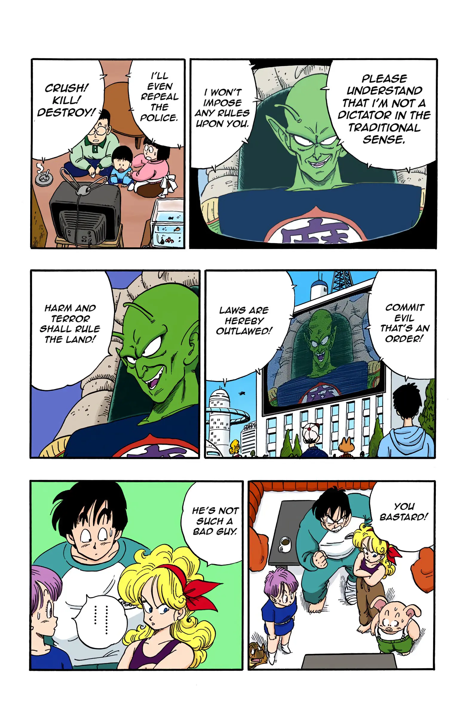 Dragon Ball Colored Manga, chapter 152, page 8