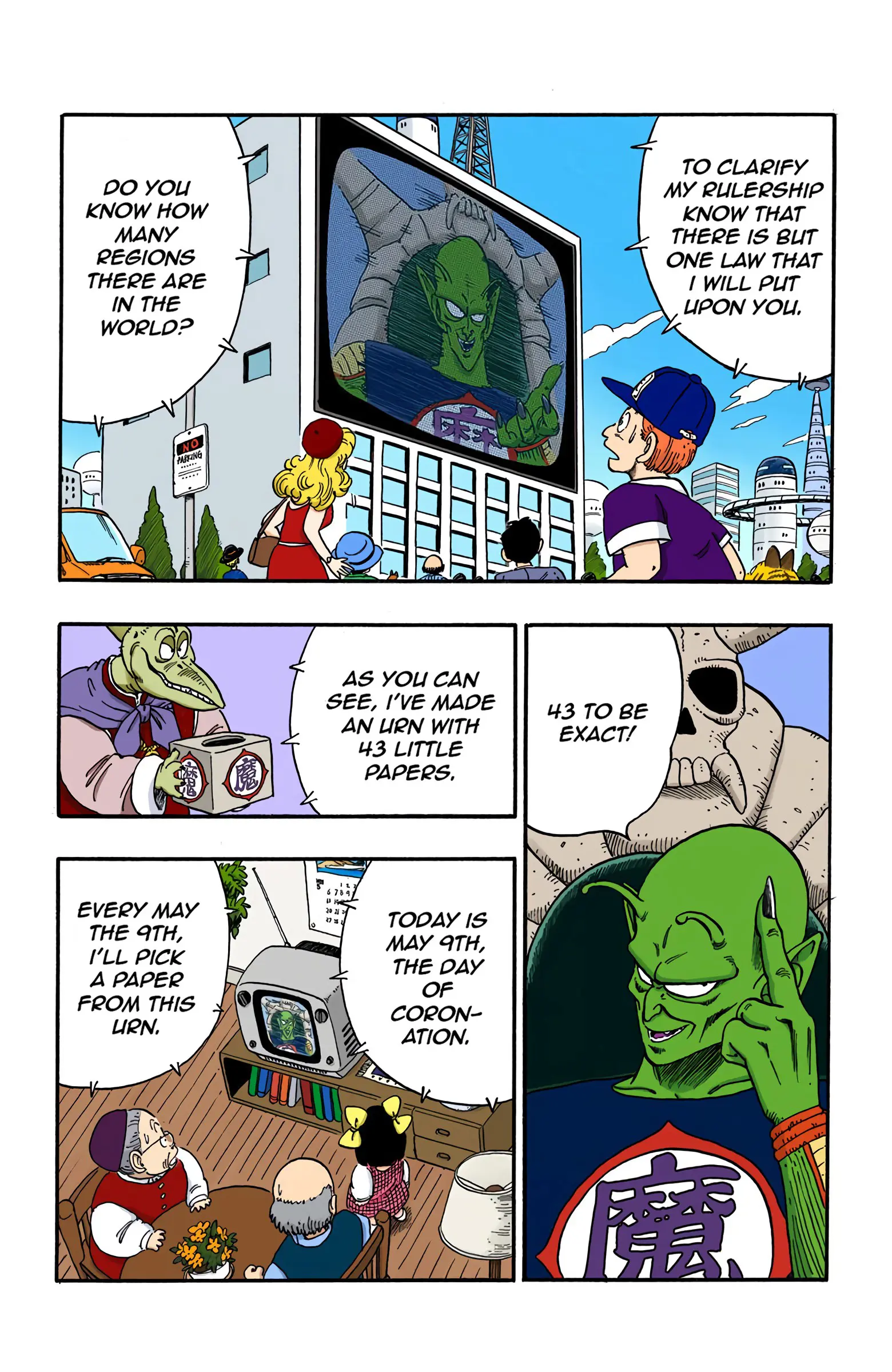 Dragon Ball Colored Manga, chapter 153, page 2