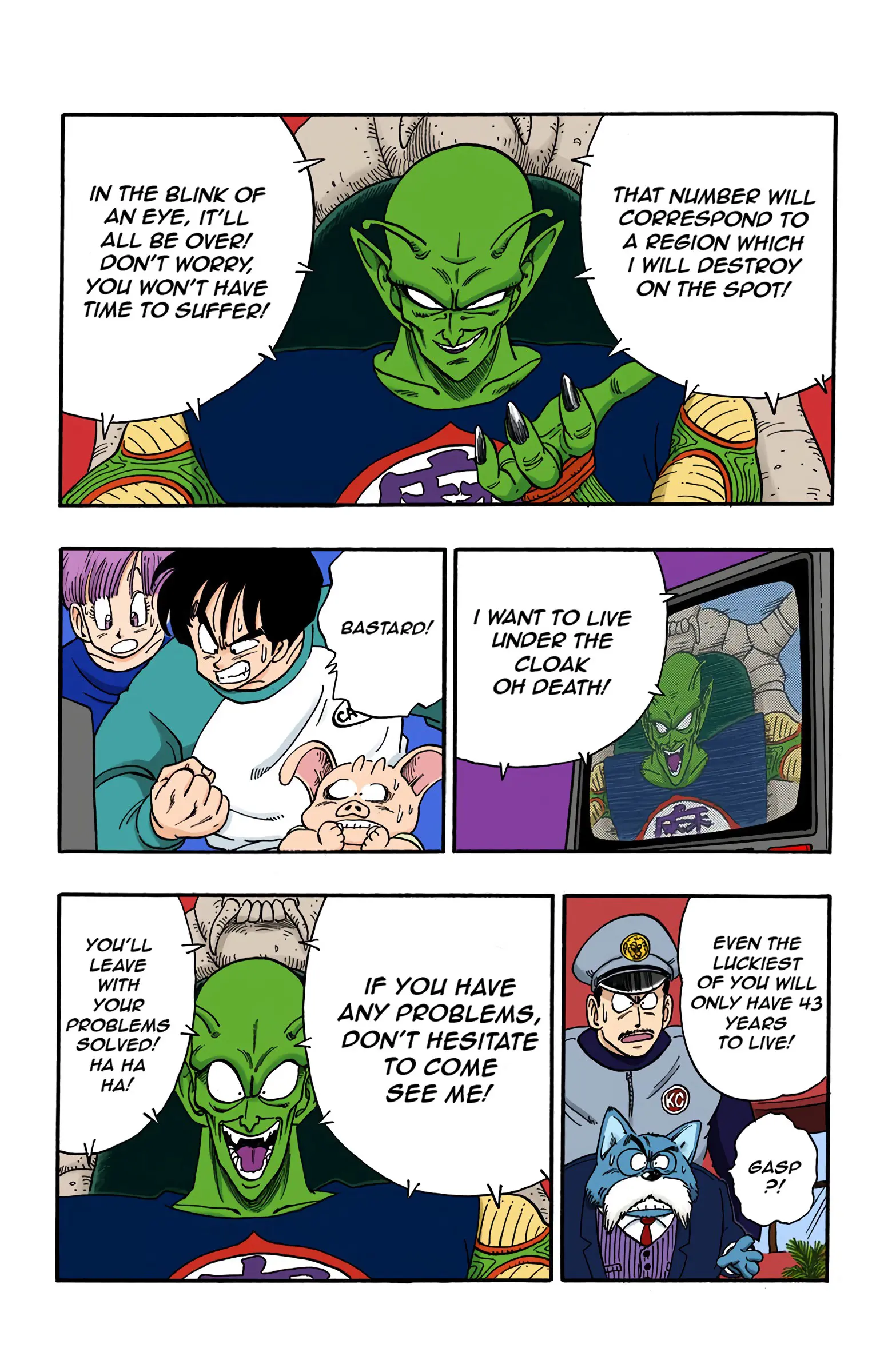 Dragon Ball Colored Manga, chapter 153, page 3