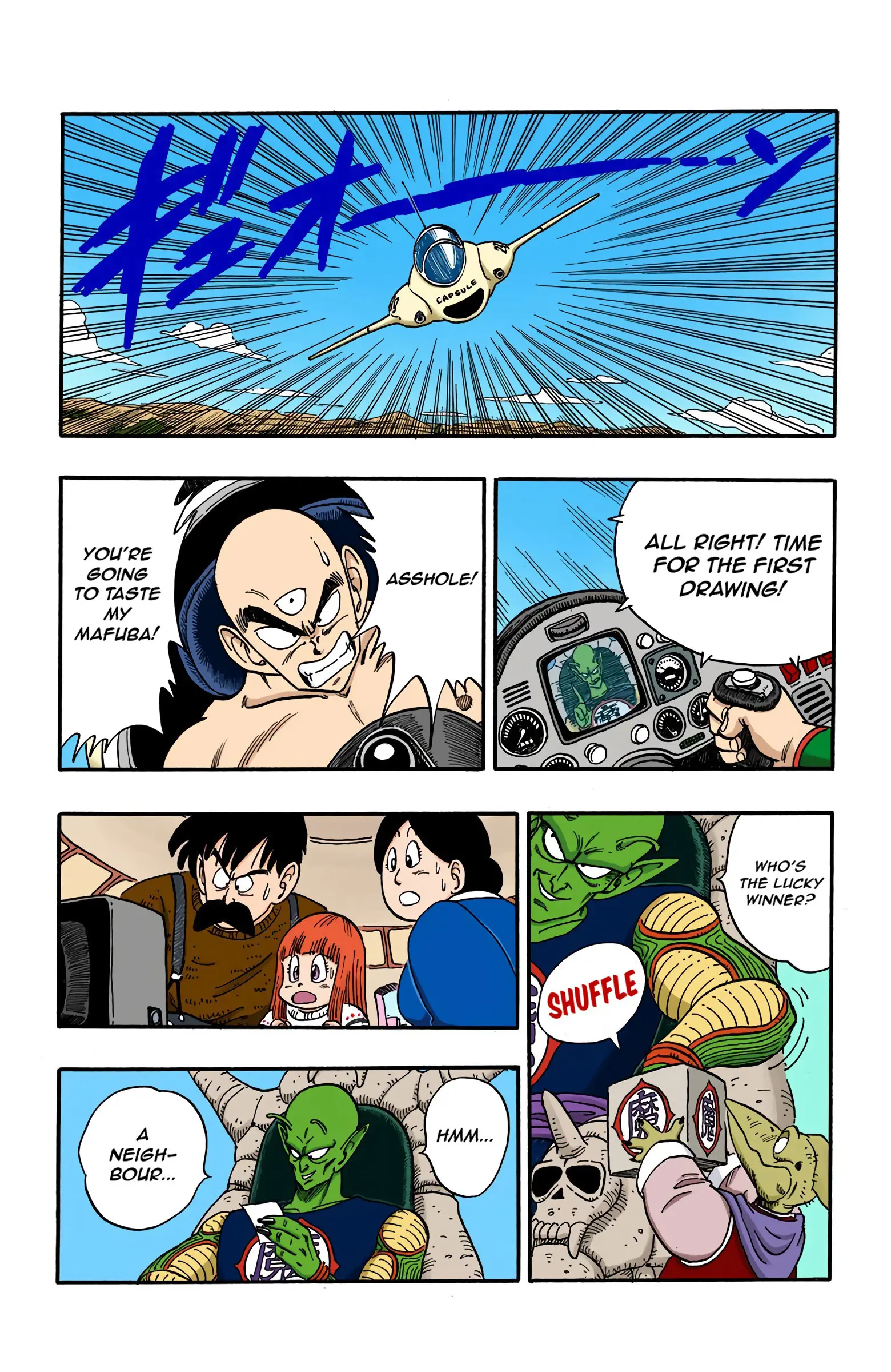 Dragon Ball Colored Manga, chapter 153, page 4