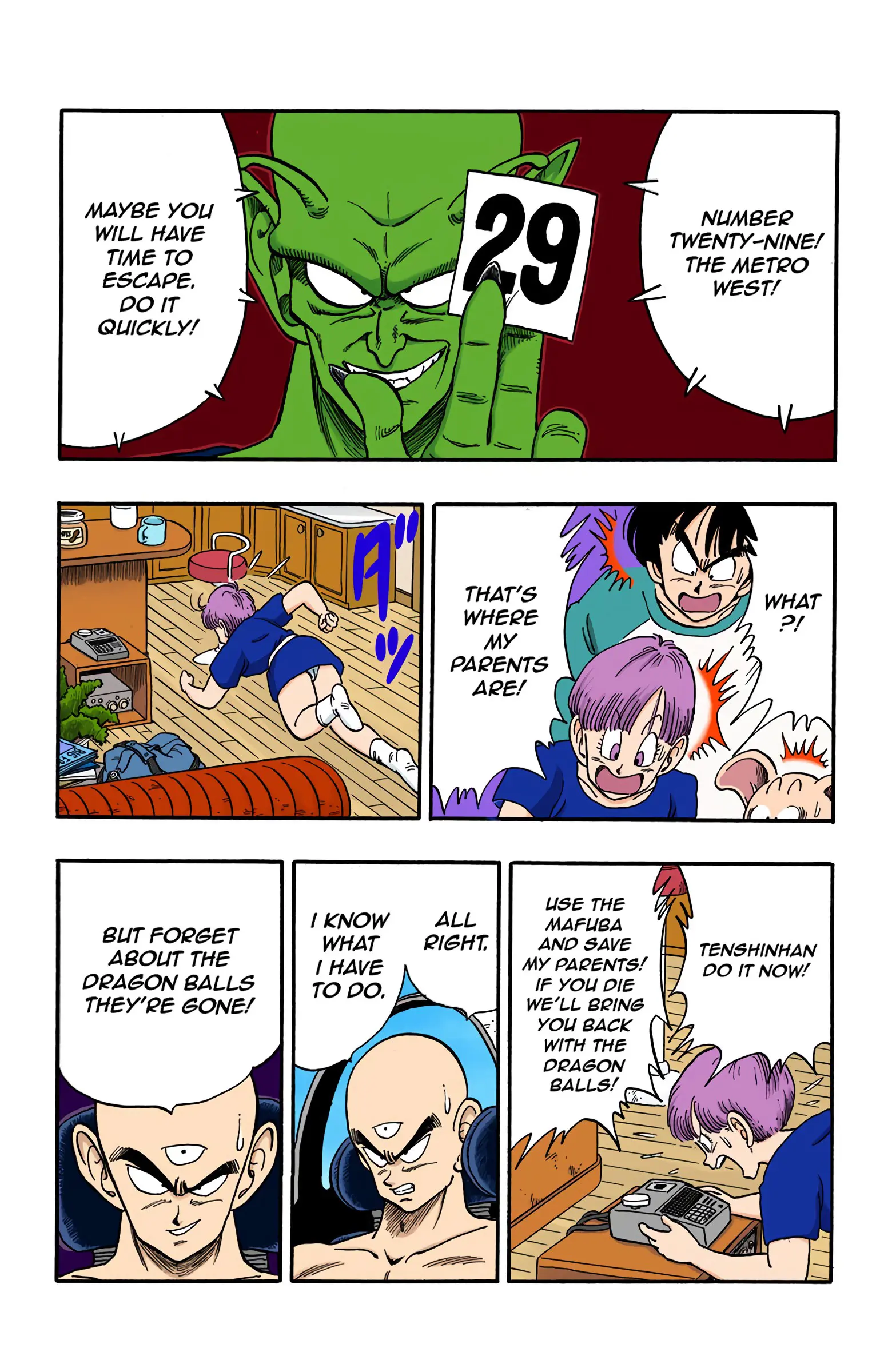Dragon Ball Colored Manga, chapter 153, page 5