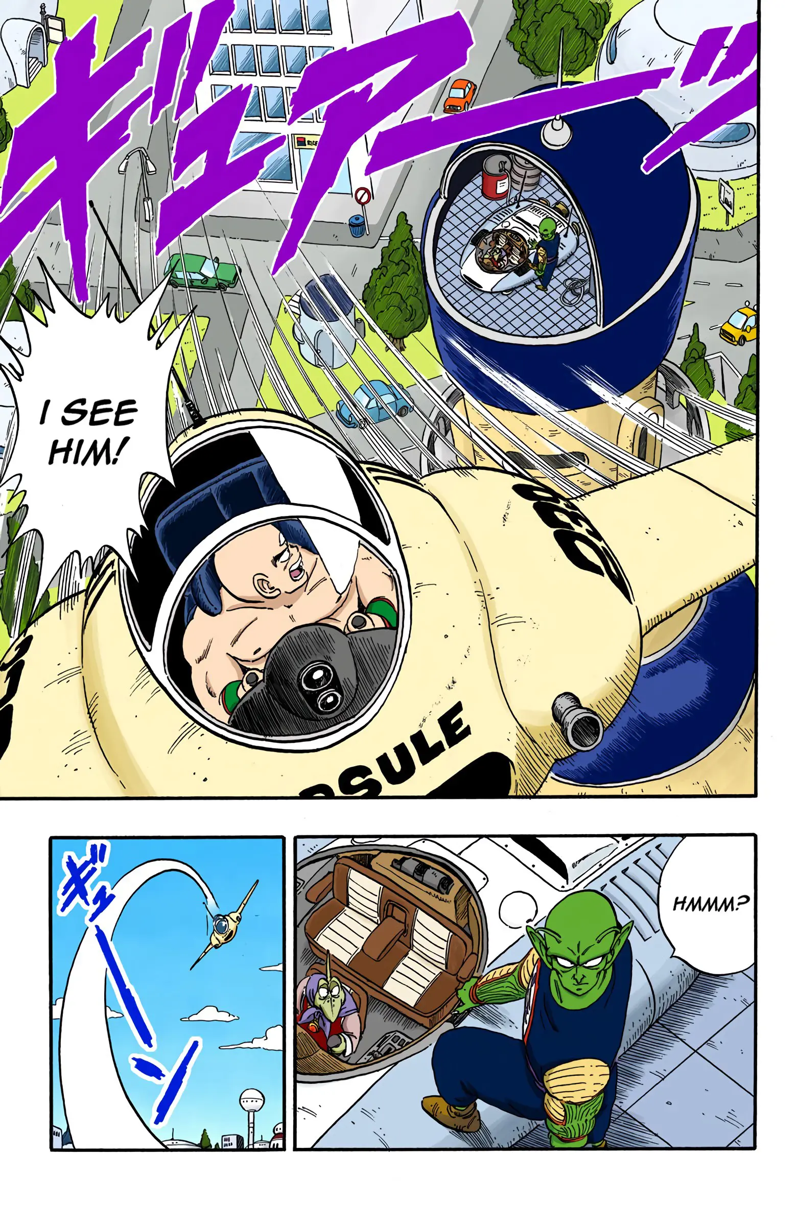Dragon Ball Colored Manga, chapter 153, page 7