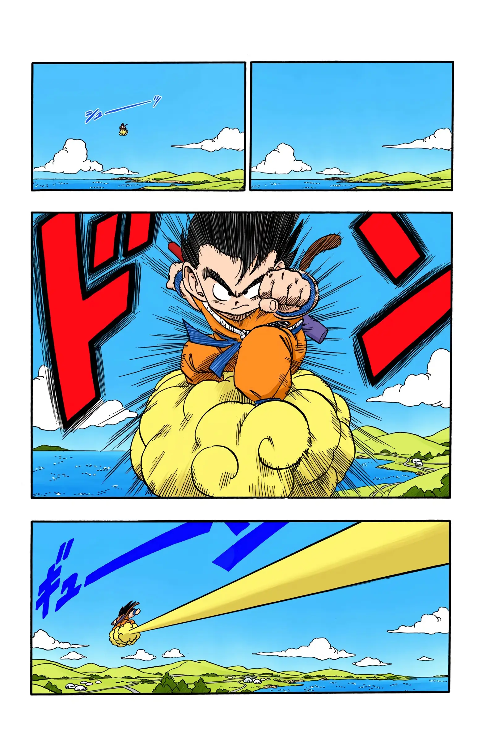 Dragon Ball Colored Manga, chapter 153, page 9