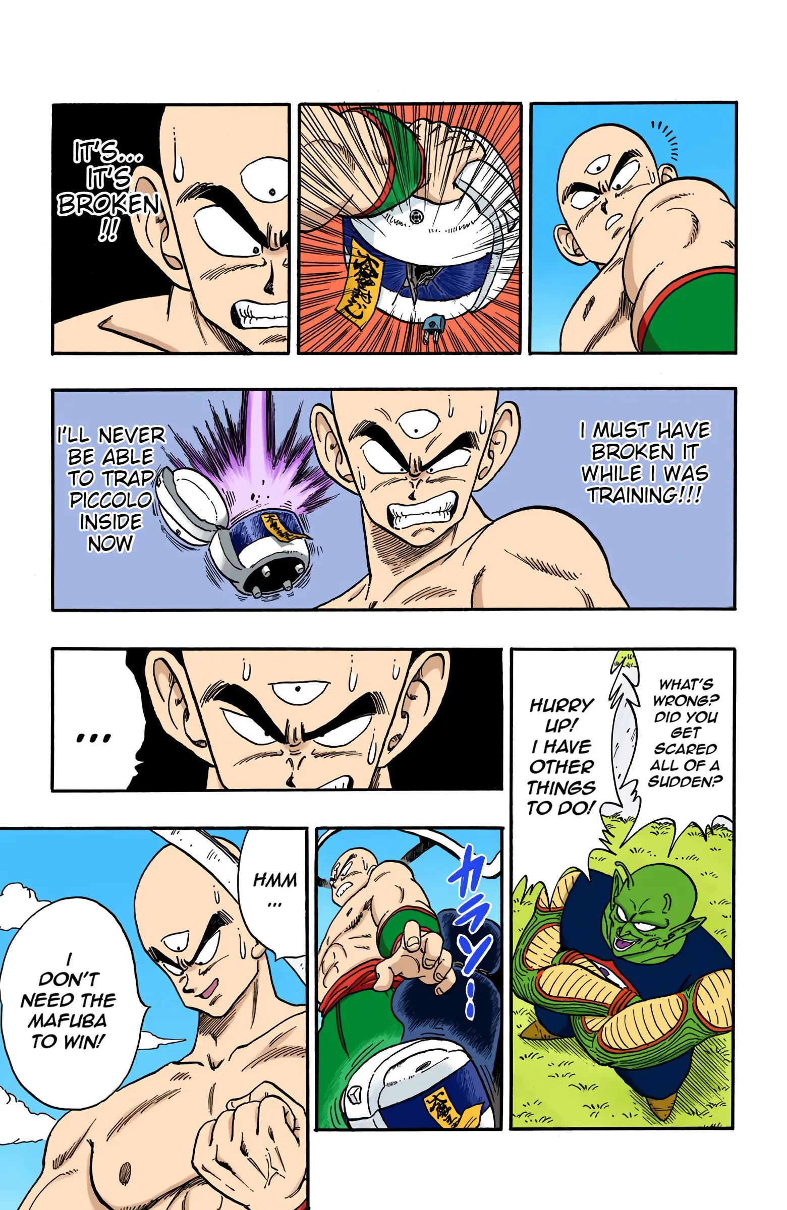 Dragon Ball Colored Manga, chapter 153, page 11