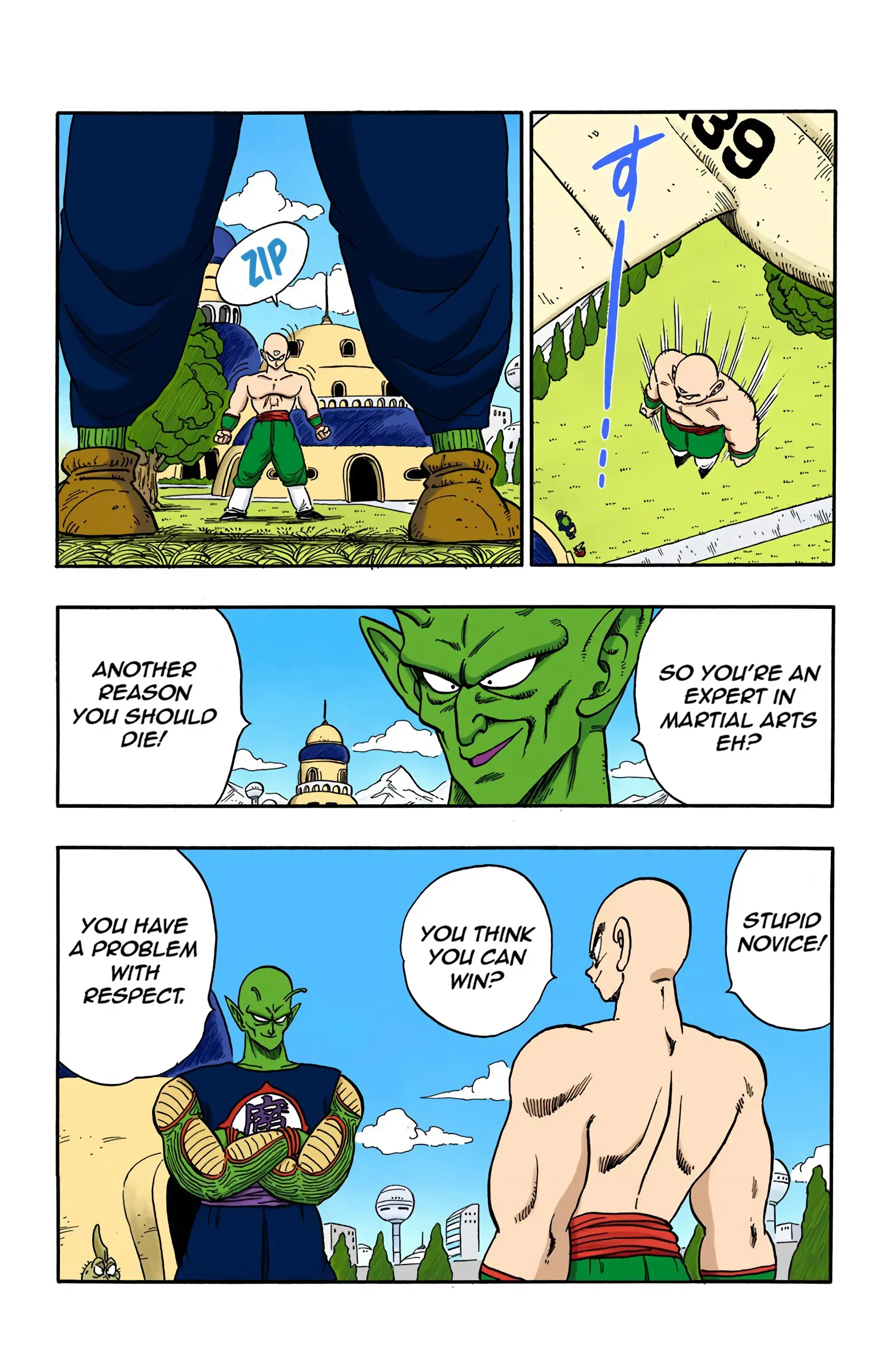 Dragon Ball Colored Manga, chapter 153, page 12