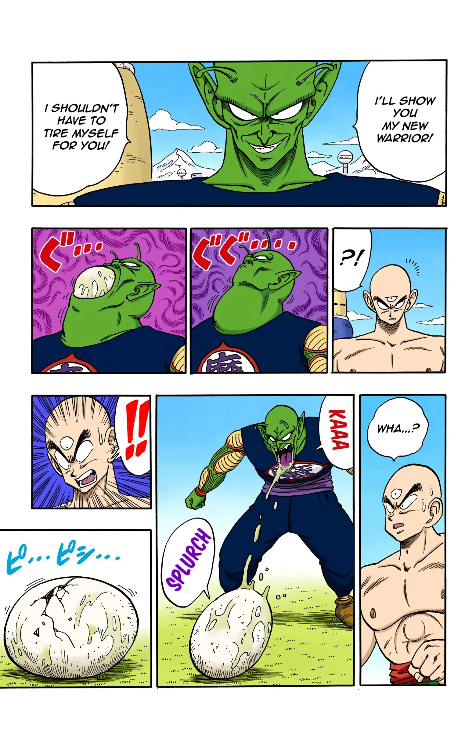 Dragon Ball Colored Manga, chapter 153, page 13