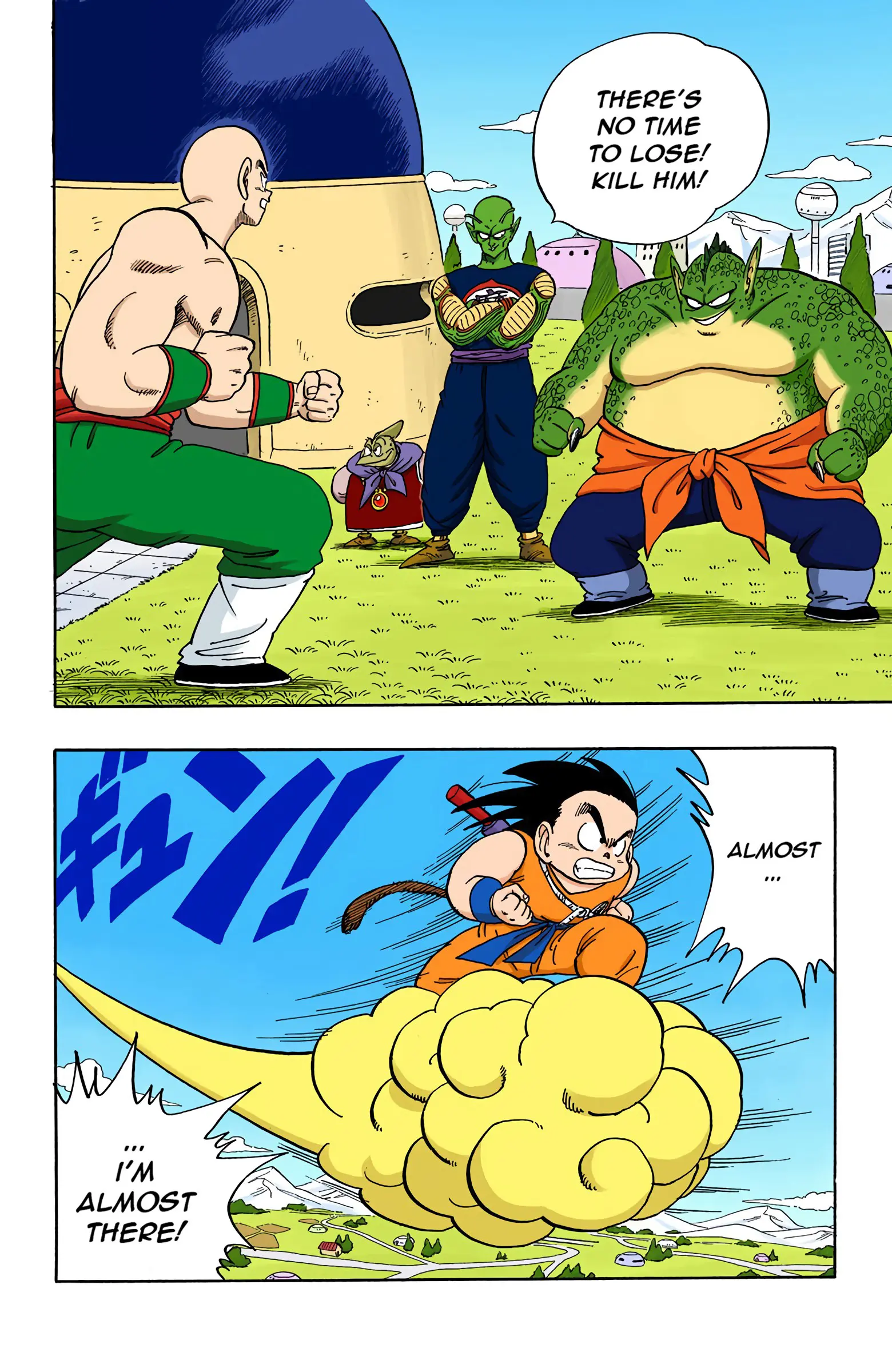 Dragon Ball Colored Manga, chapter 154, page 2