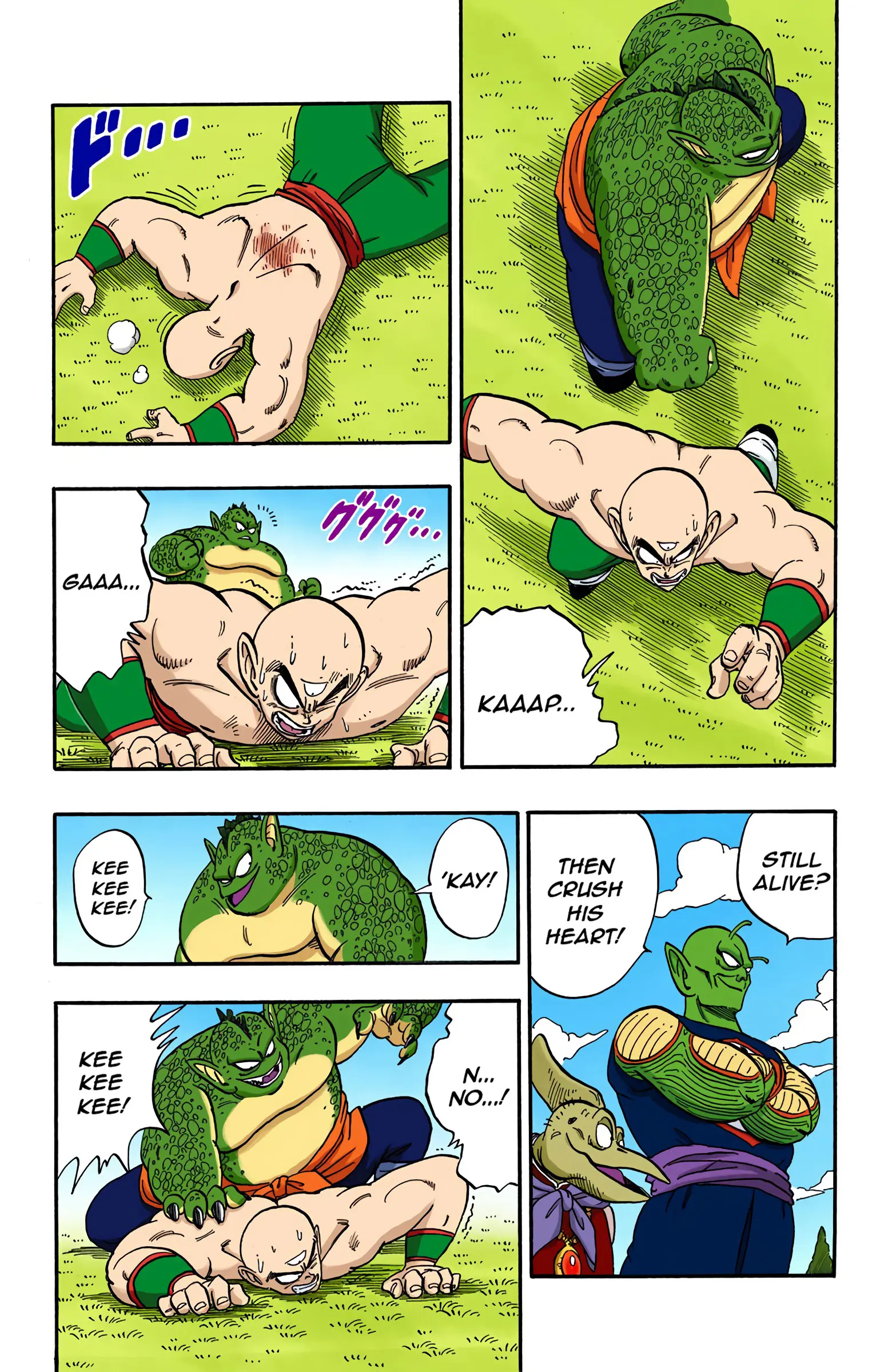 Dragon Ball Colored Manga, chapter 154, page 10