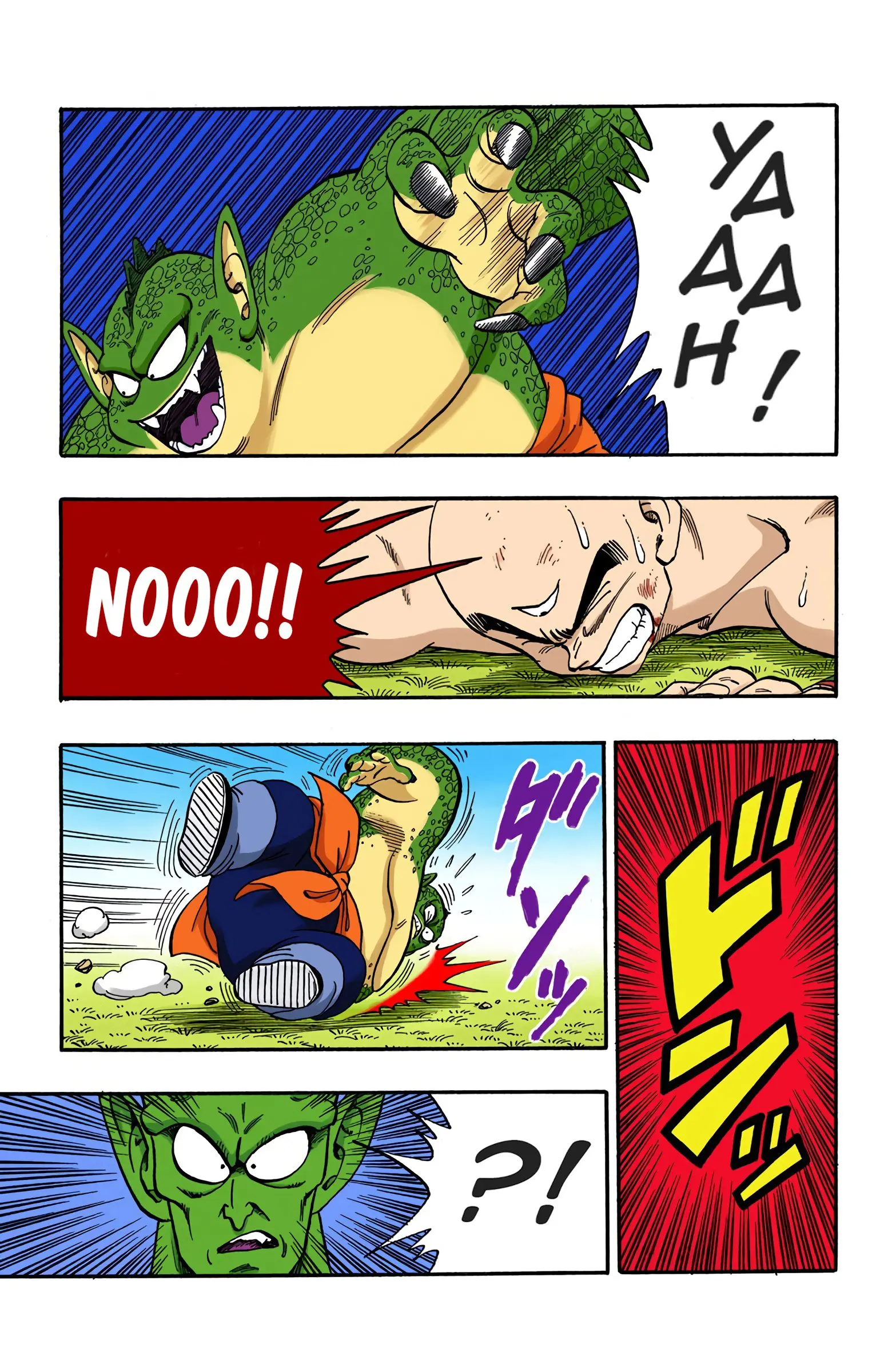 Dragon Ball Colored Manga, chapter 154, page 11