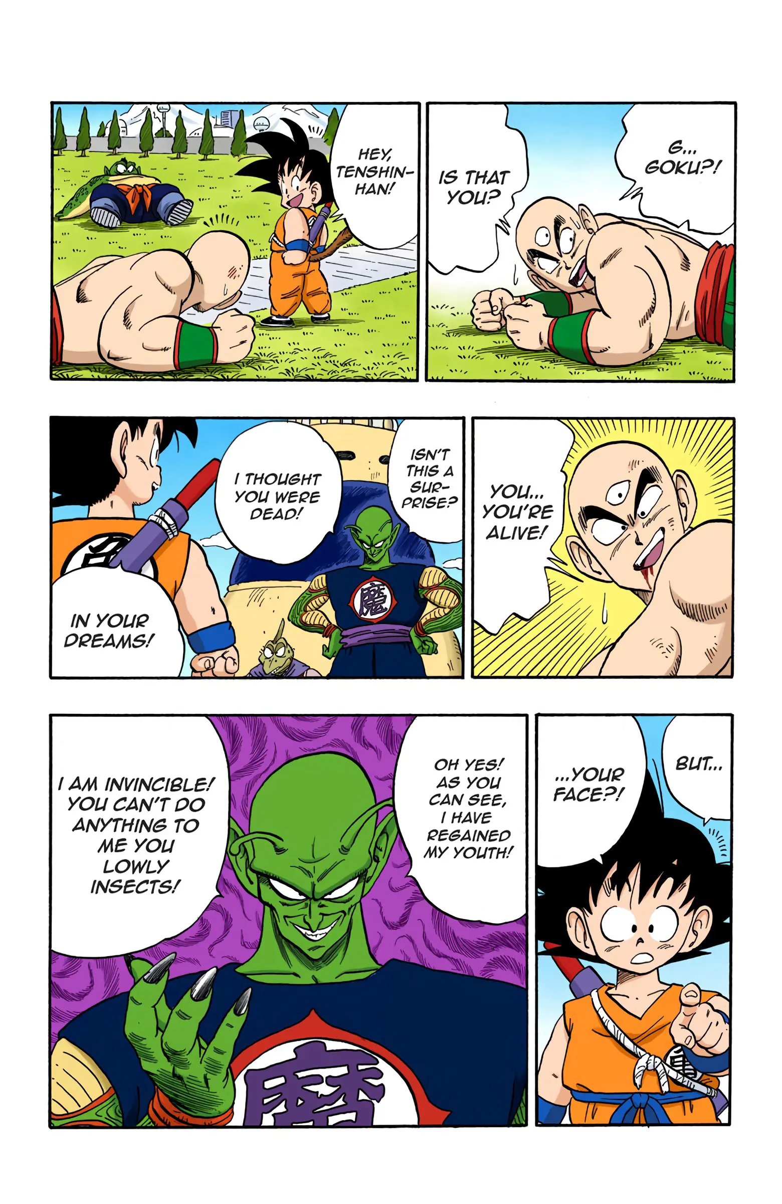 Dragon Ball Colored Manga, chapter 154, page 13