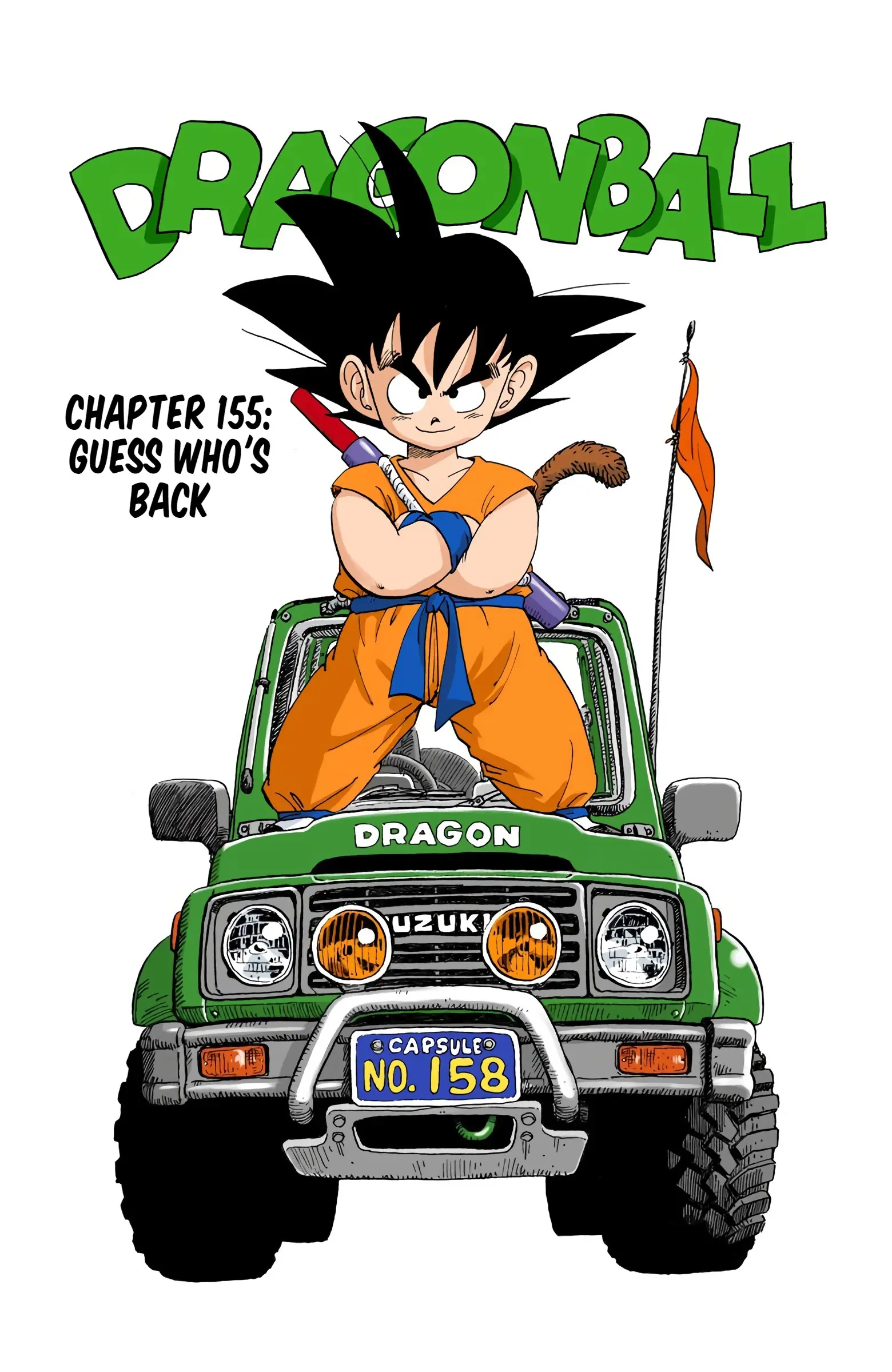 Dragon Ball Colored Manga, chapter 155, page 1