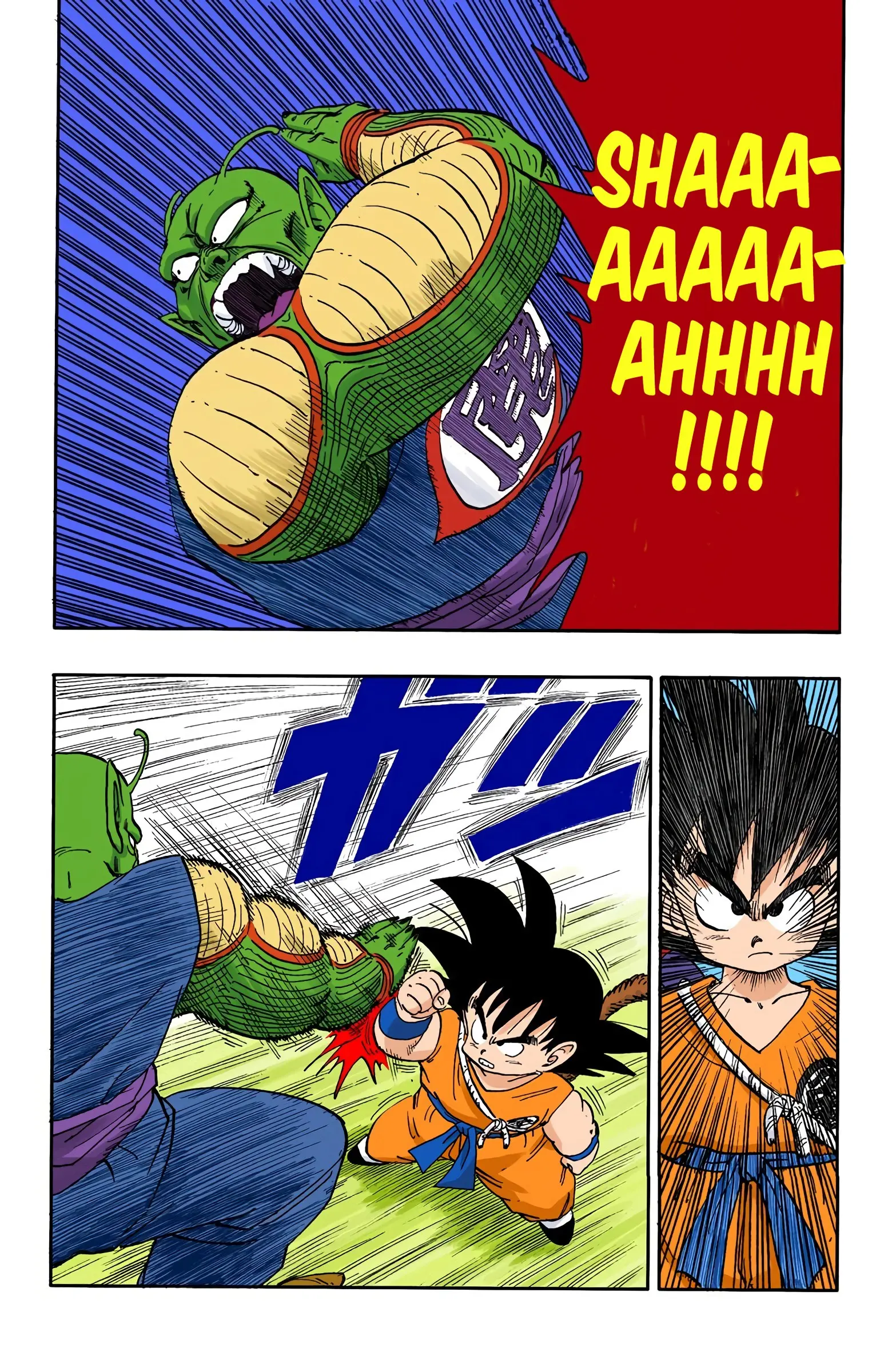 Dragon Ball Colored Manga, chapter 155, page 6