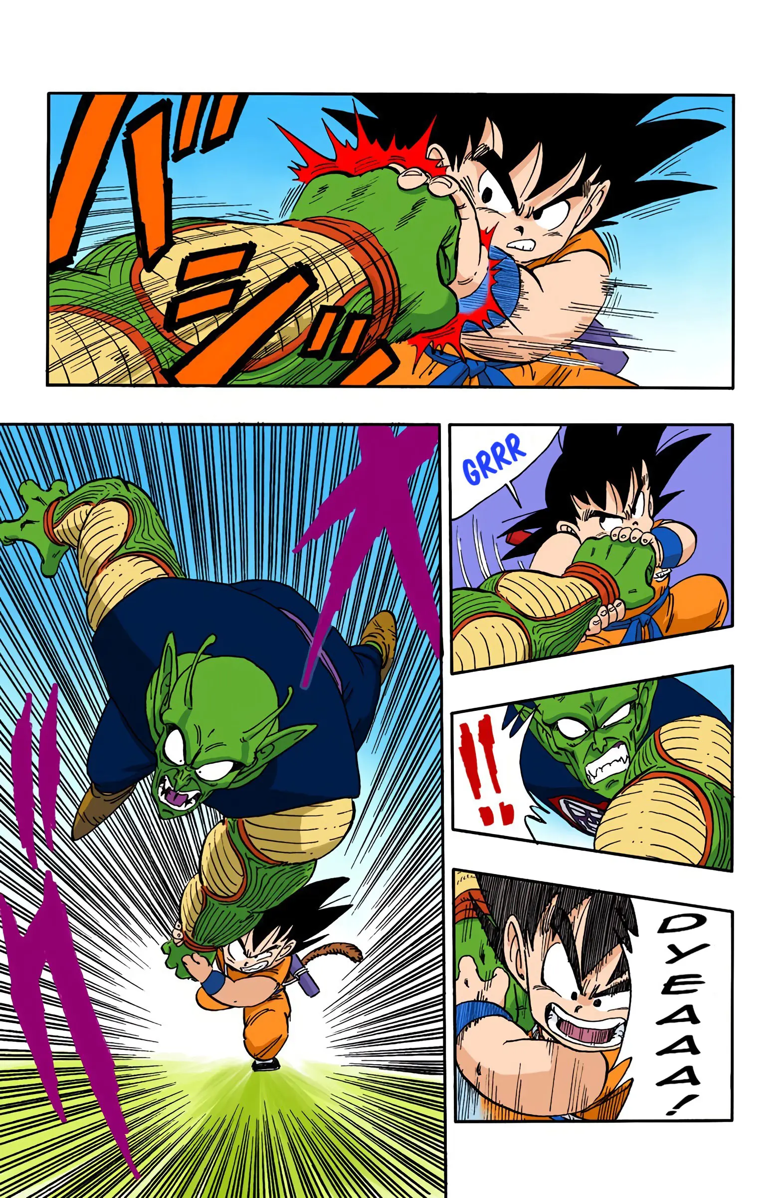 Dragon Ball Colored Manga, chapter 155, page 8