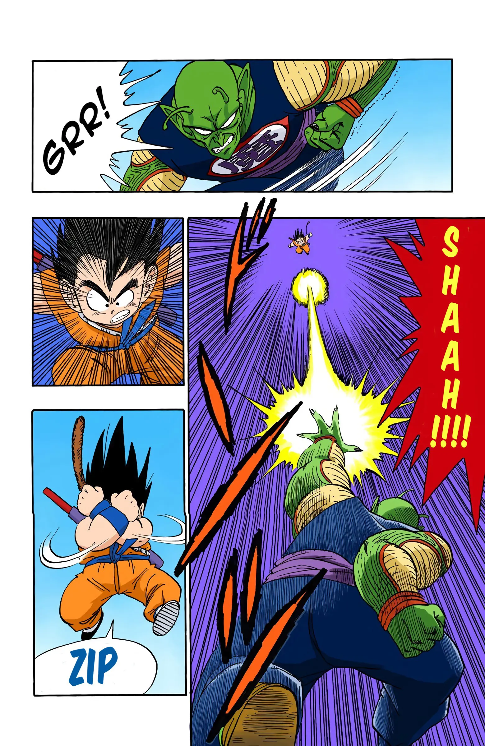 Dragon Ball Colored Manga, chapter 155, page 12